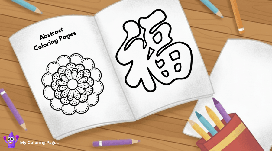 Abstract Coloring Pages