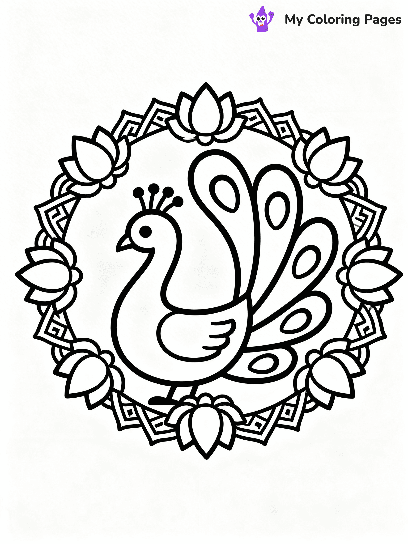 Hard Rangoli Coloring Pages - 13