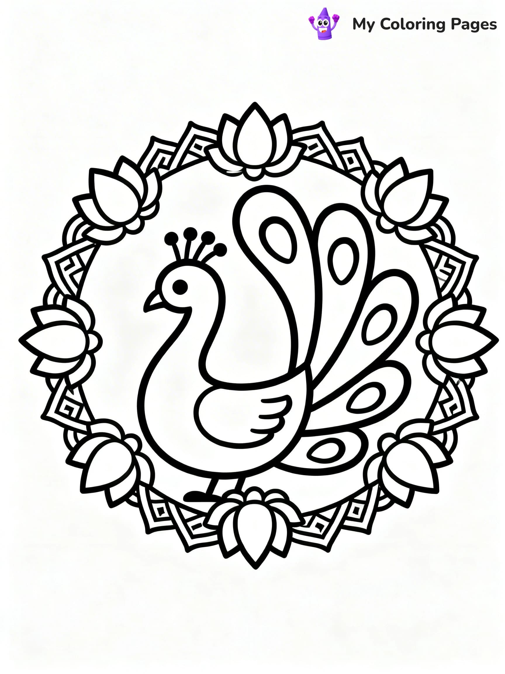 Hard Rangoli Coloring Pages - 13