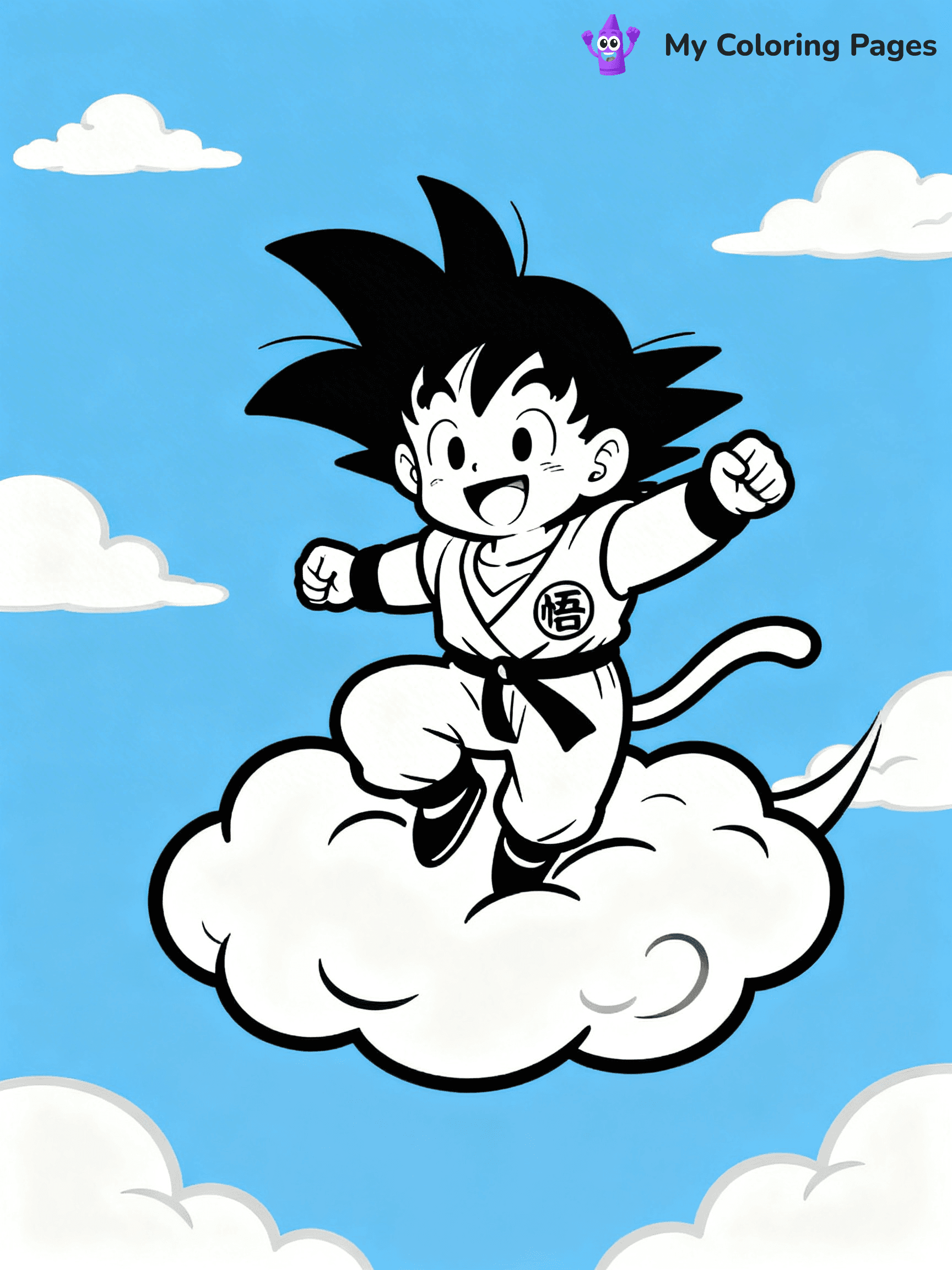 Cool Goku Coloring Pages - 6