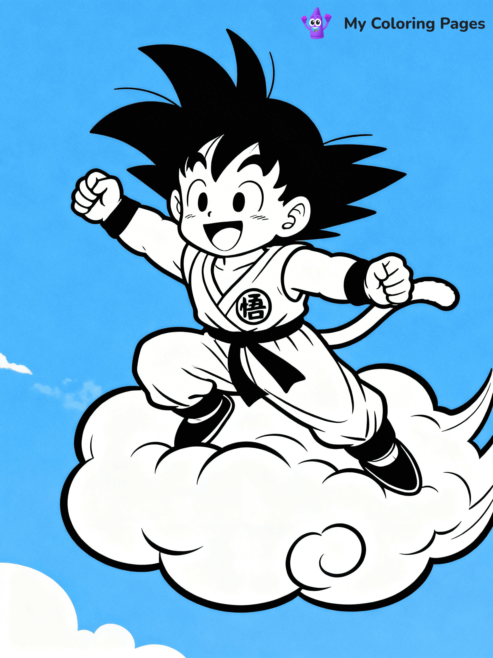 Cool Goku Coloring Pages - 3