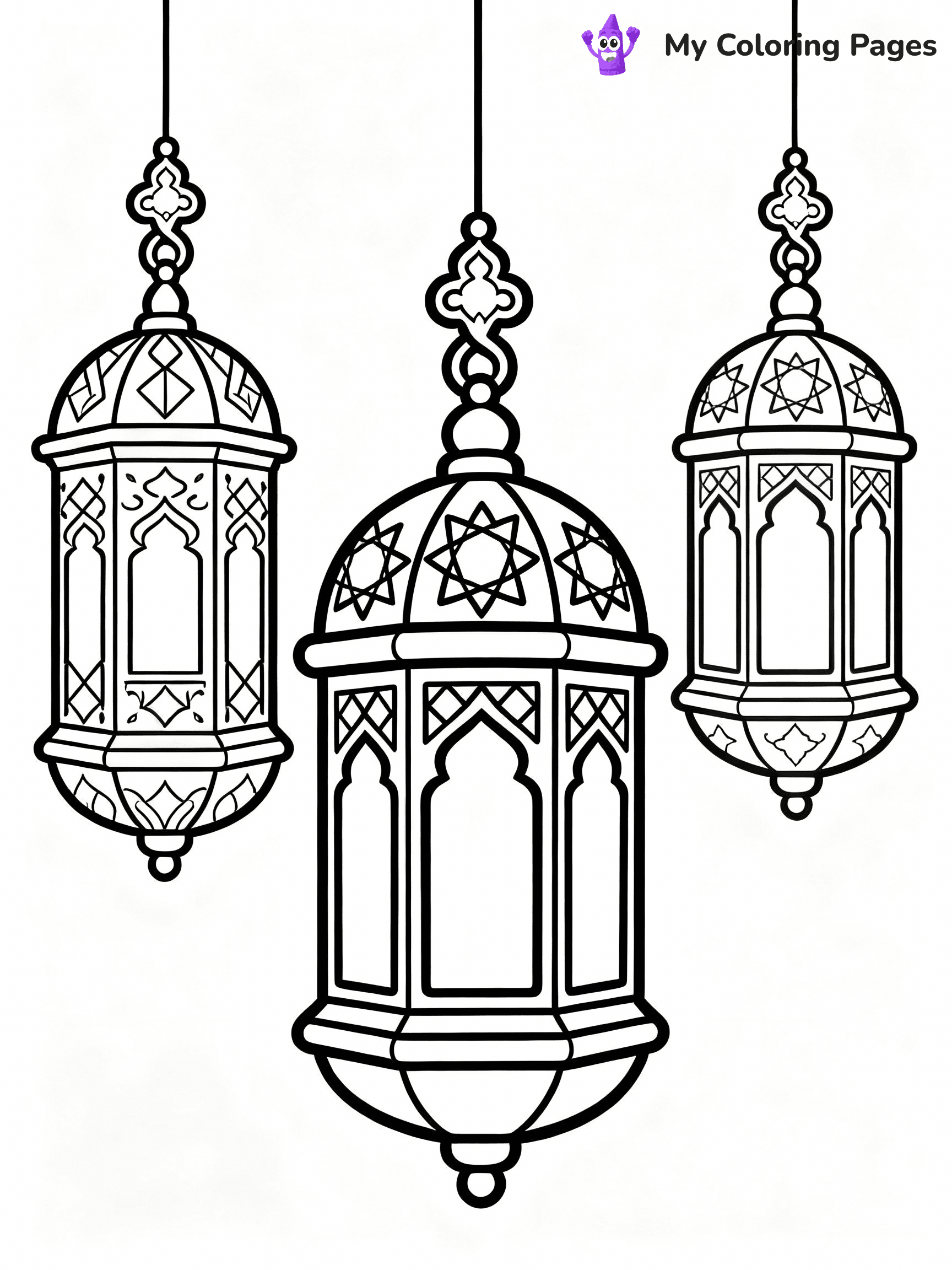 Islamic Coloring Pages - 60