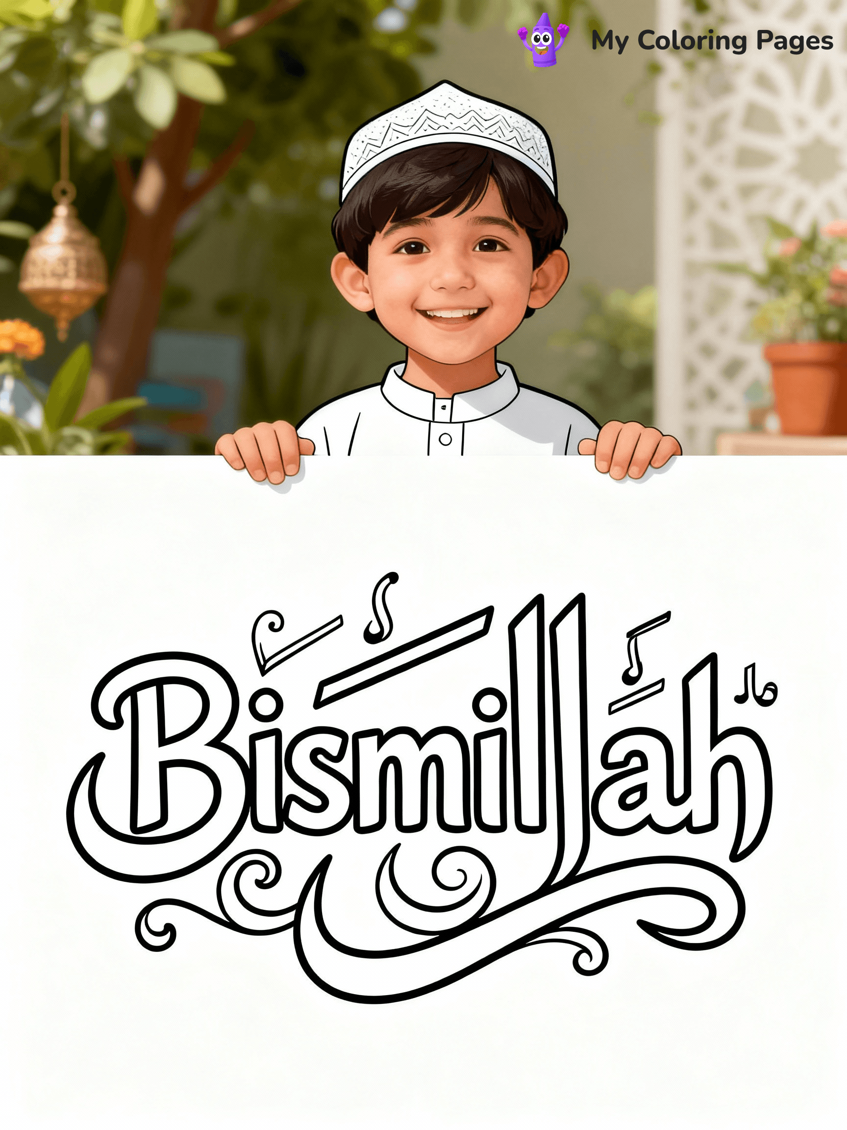 Islamic Coloring Pages - 49