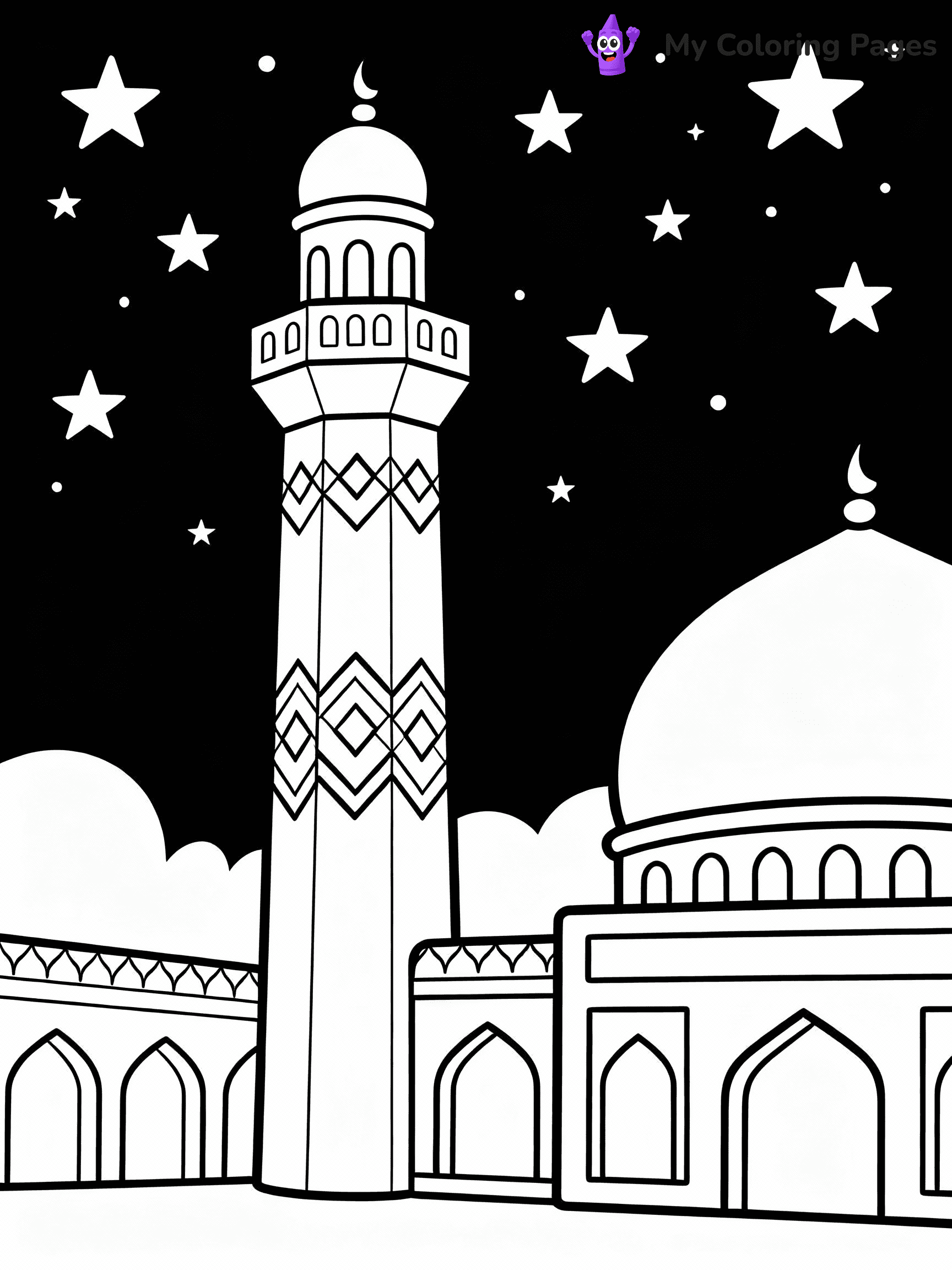 Islamic Coloring Pages - 11