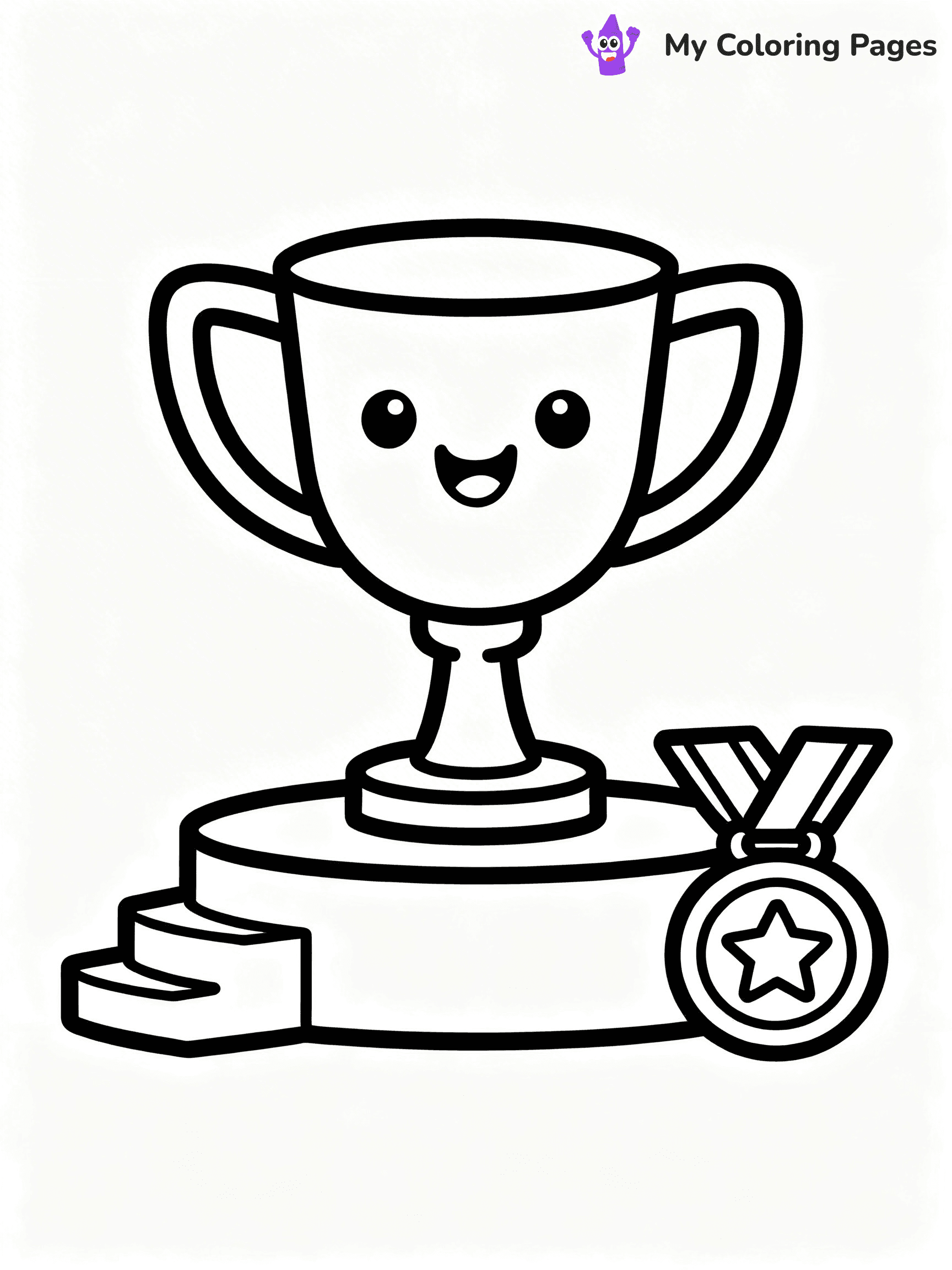 Trophy Coloring Pages - 14