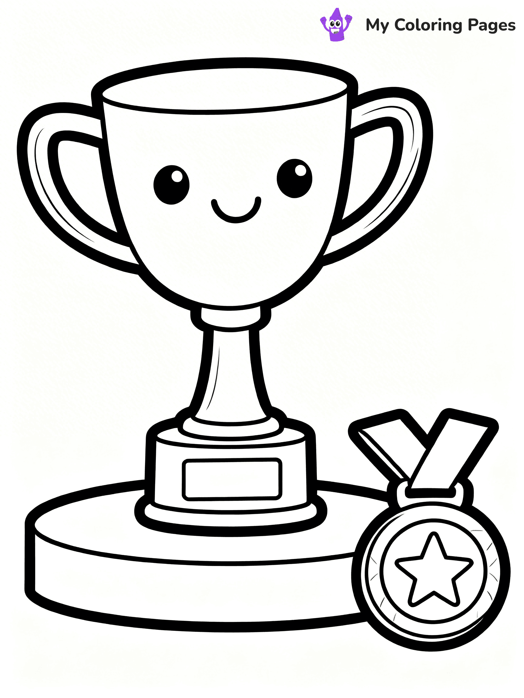 Trophy Coloring Pages - 13