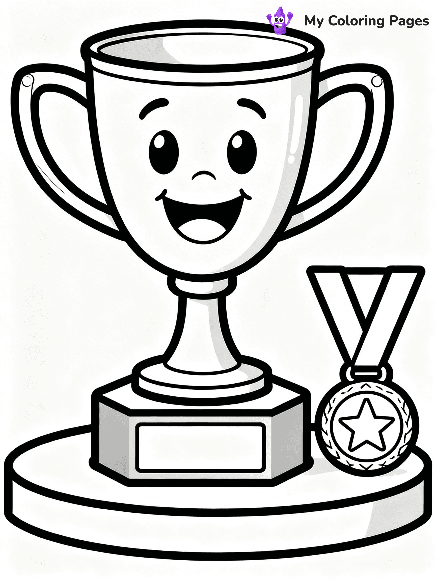 Trophy Coloring Pages - 12