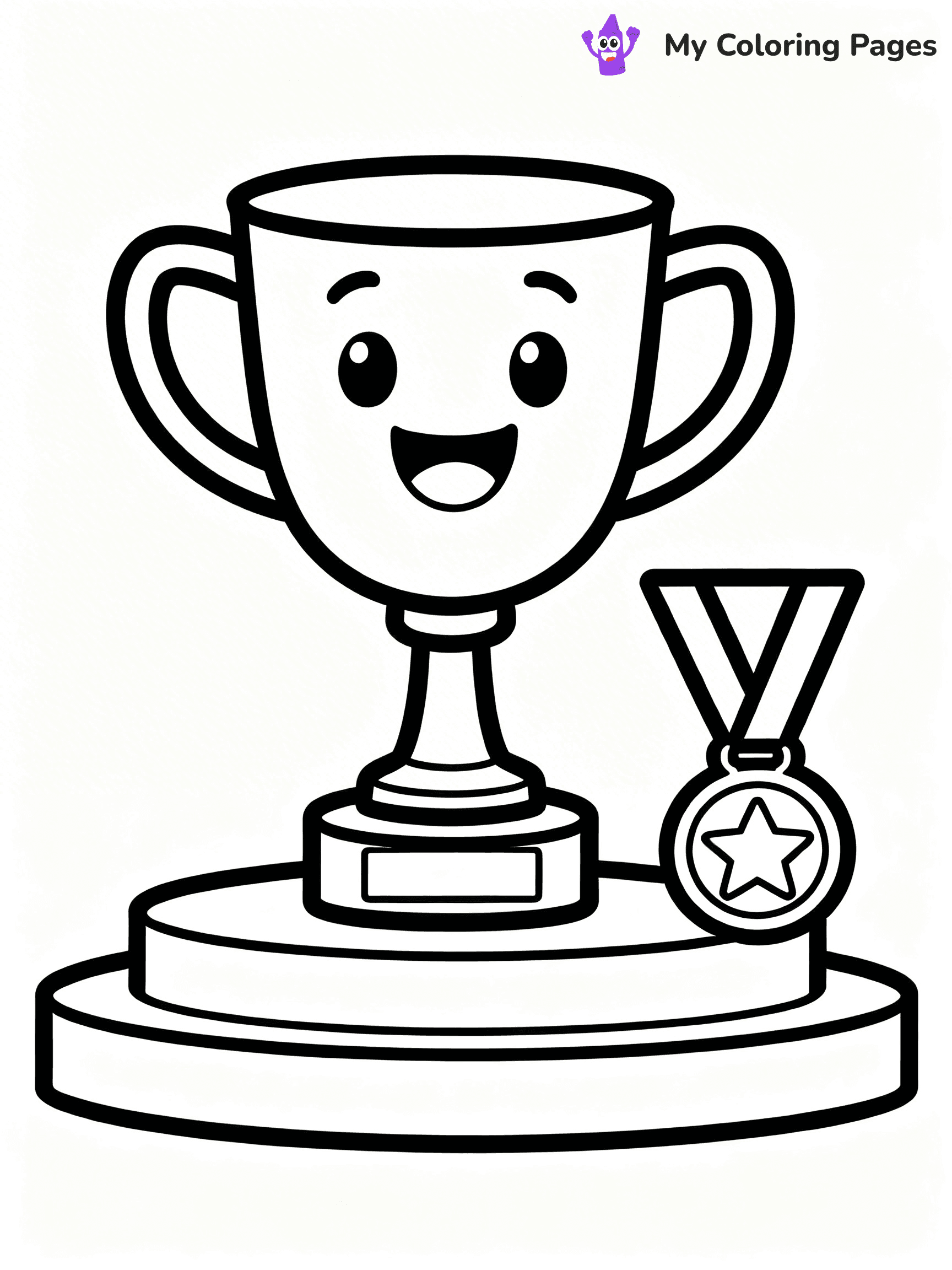 Trophy Coloring Pages - 11