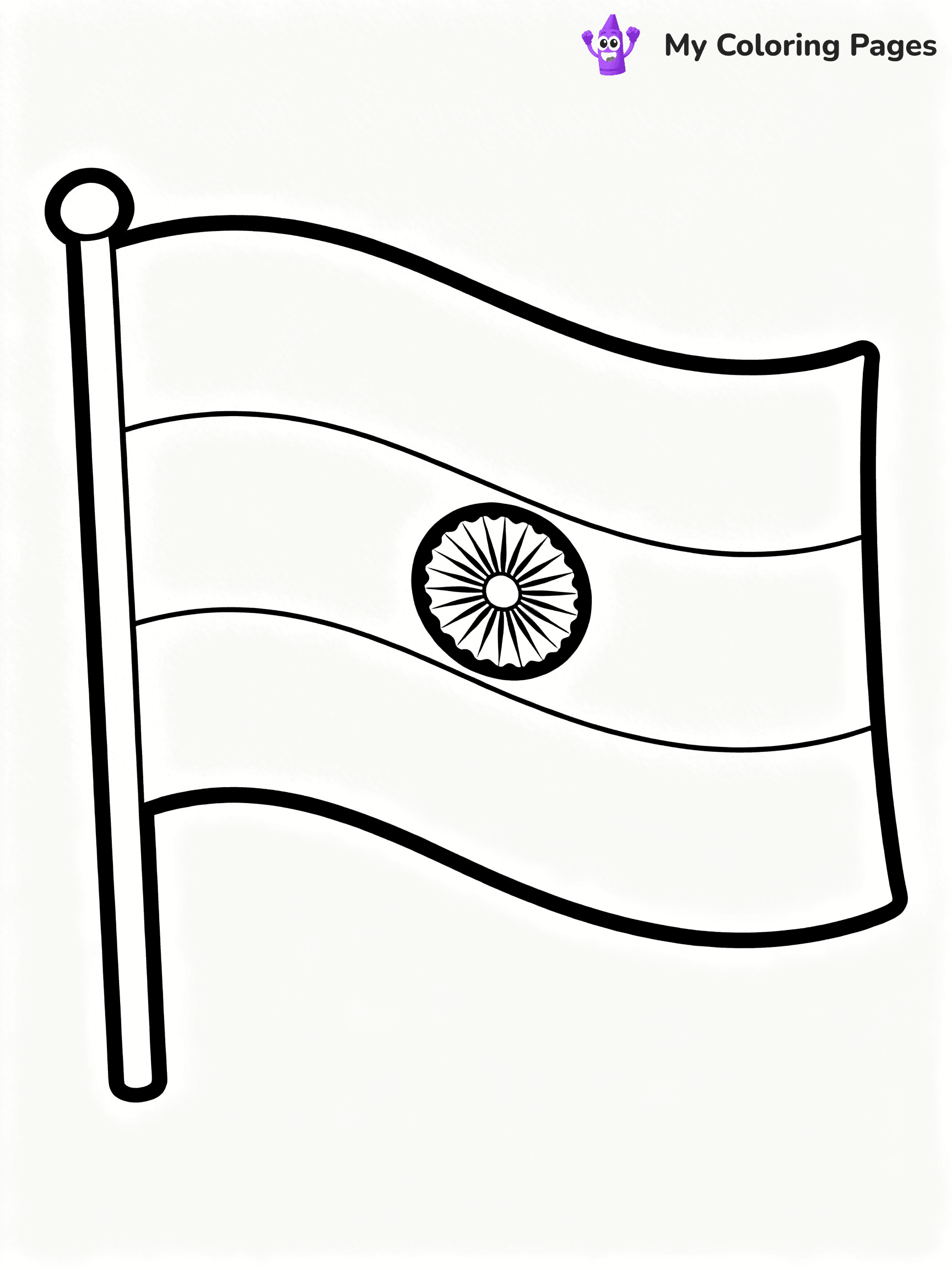 Flag Coloring Pages - 26