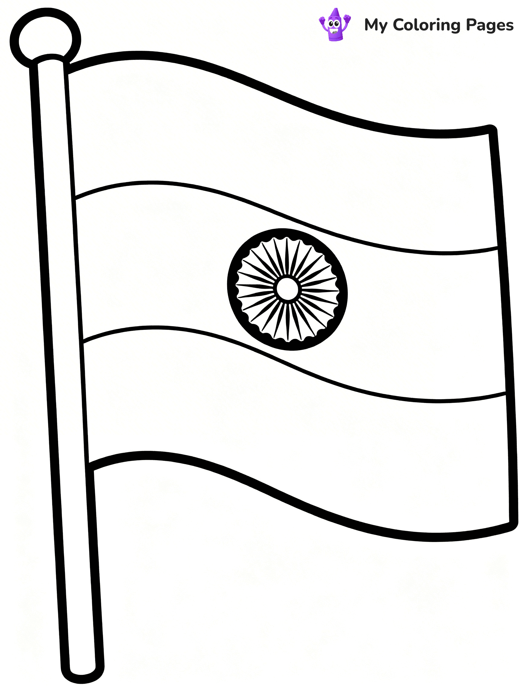 Flag Coloring Pages - 25