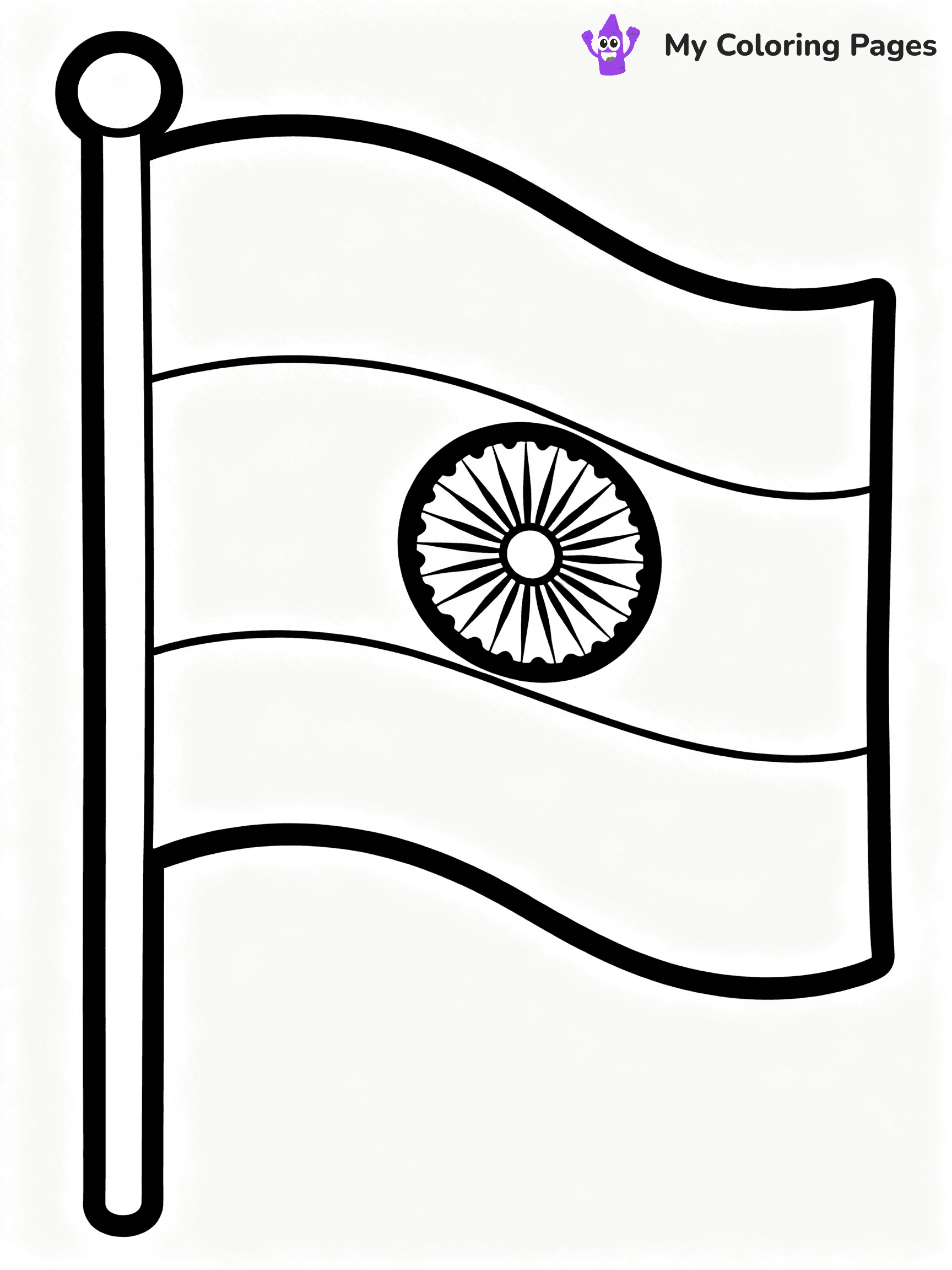 Flag Coloring Pages - 24