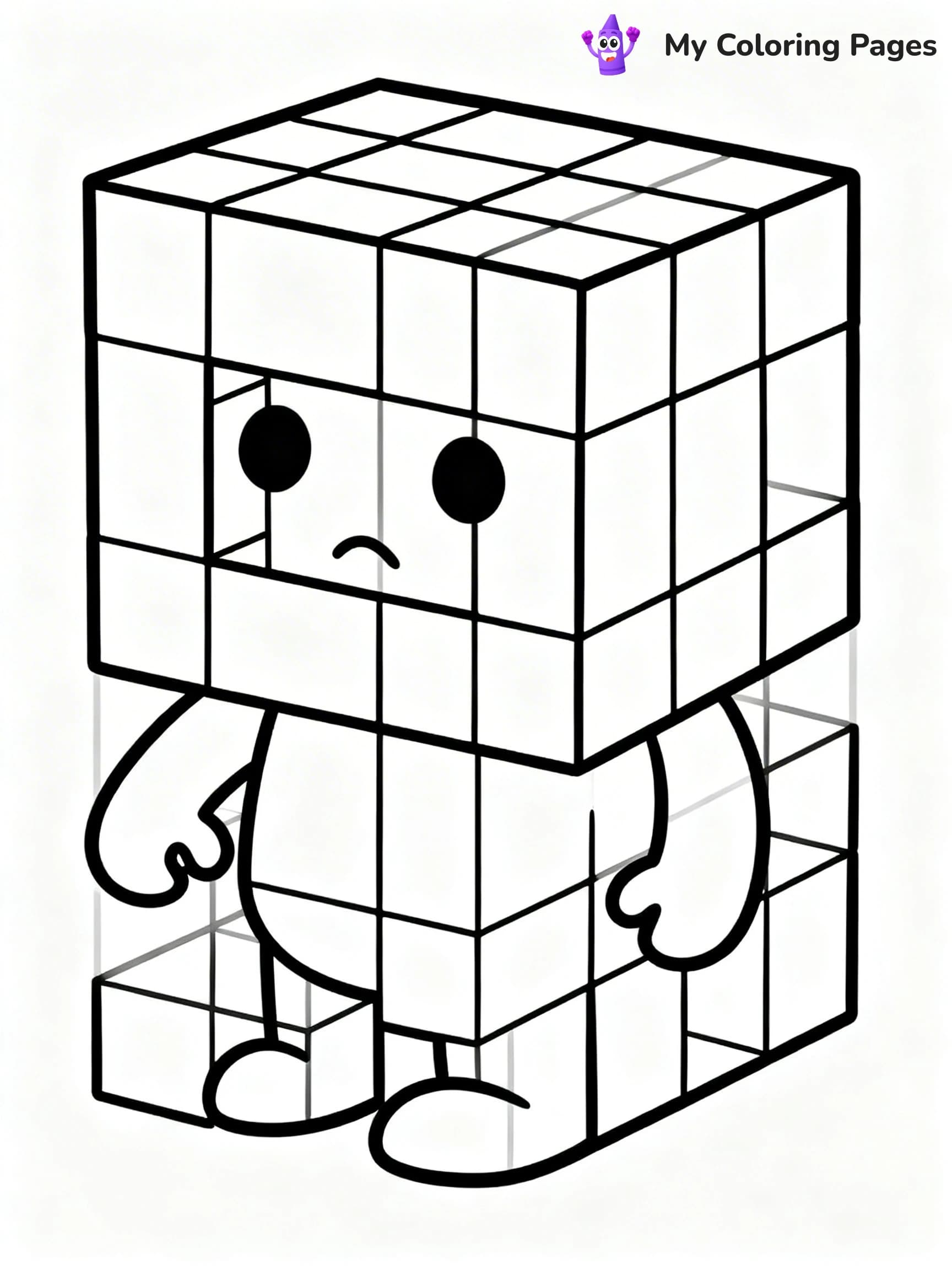Optical Illusion Coloring Pages - 18