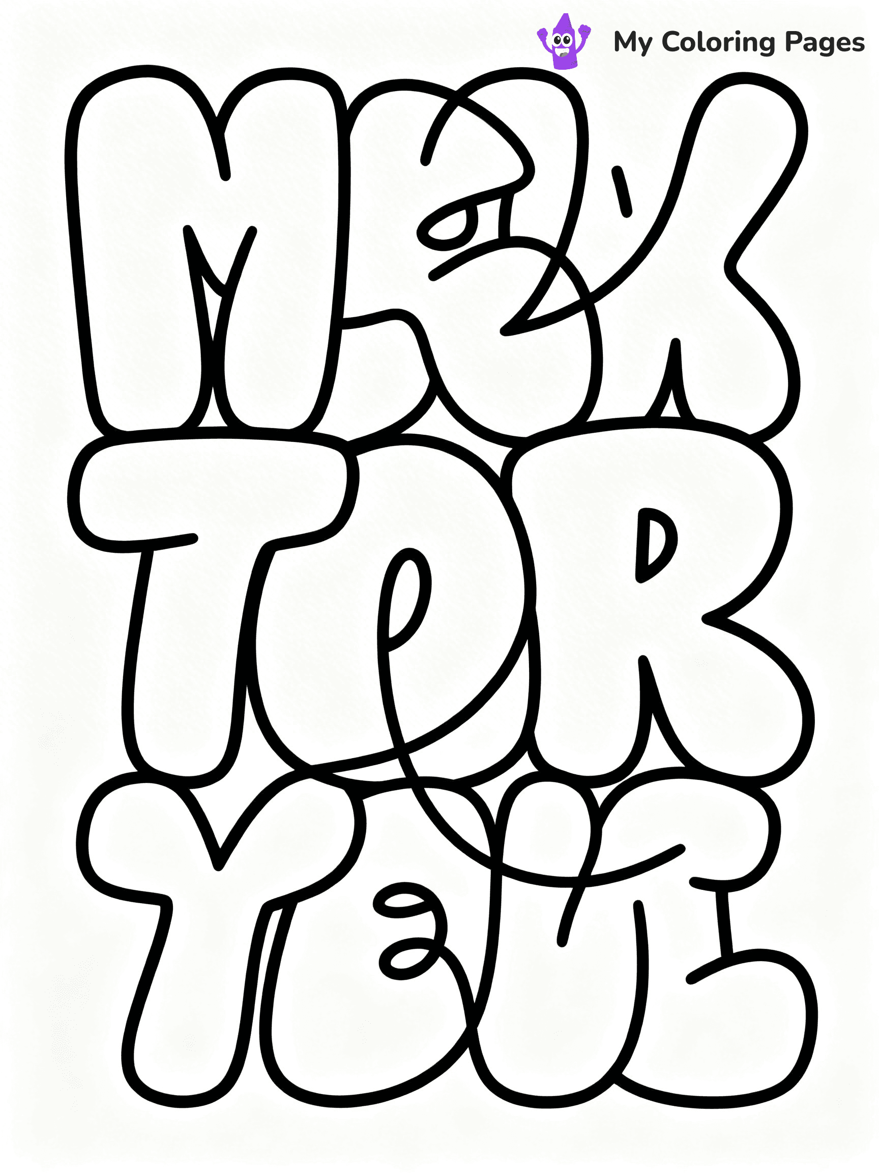 Optical Illusion Coloring Pages - 17