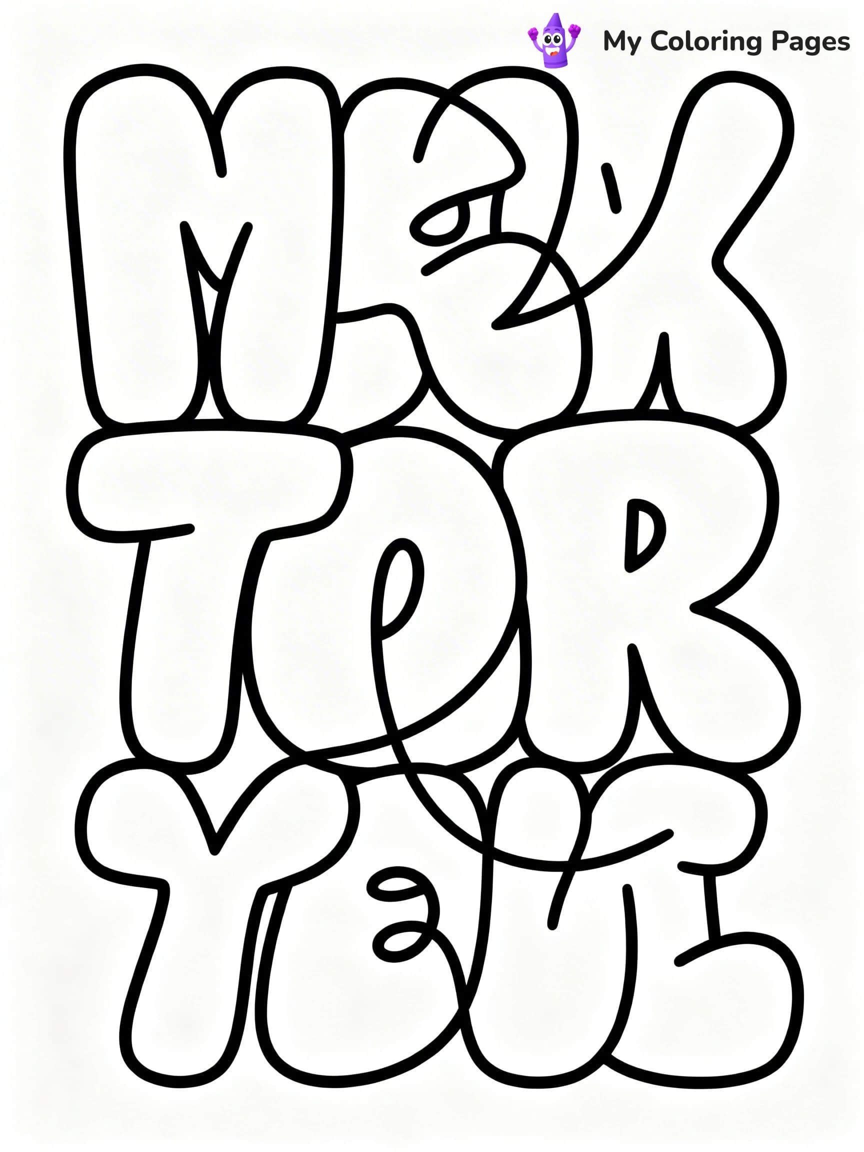 Optical Illusion Coloring Pages - 17