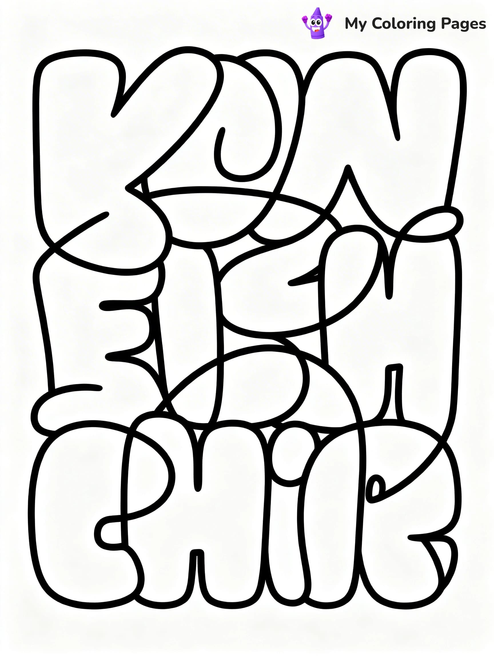 Optical Illusion Coloring Pages - 15