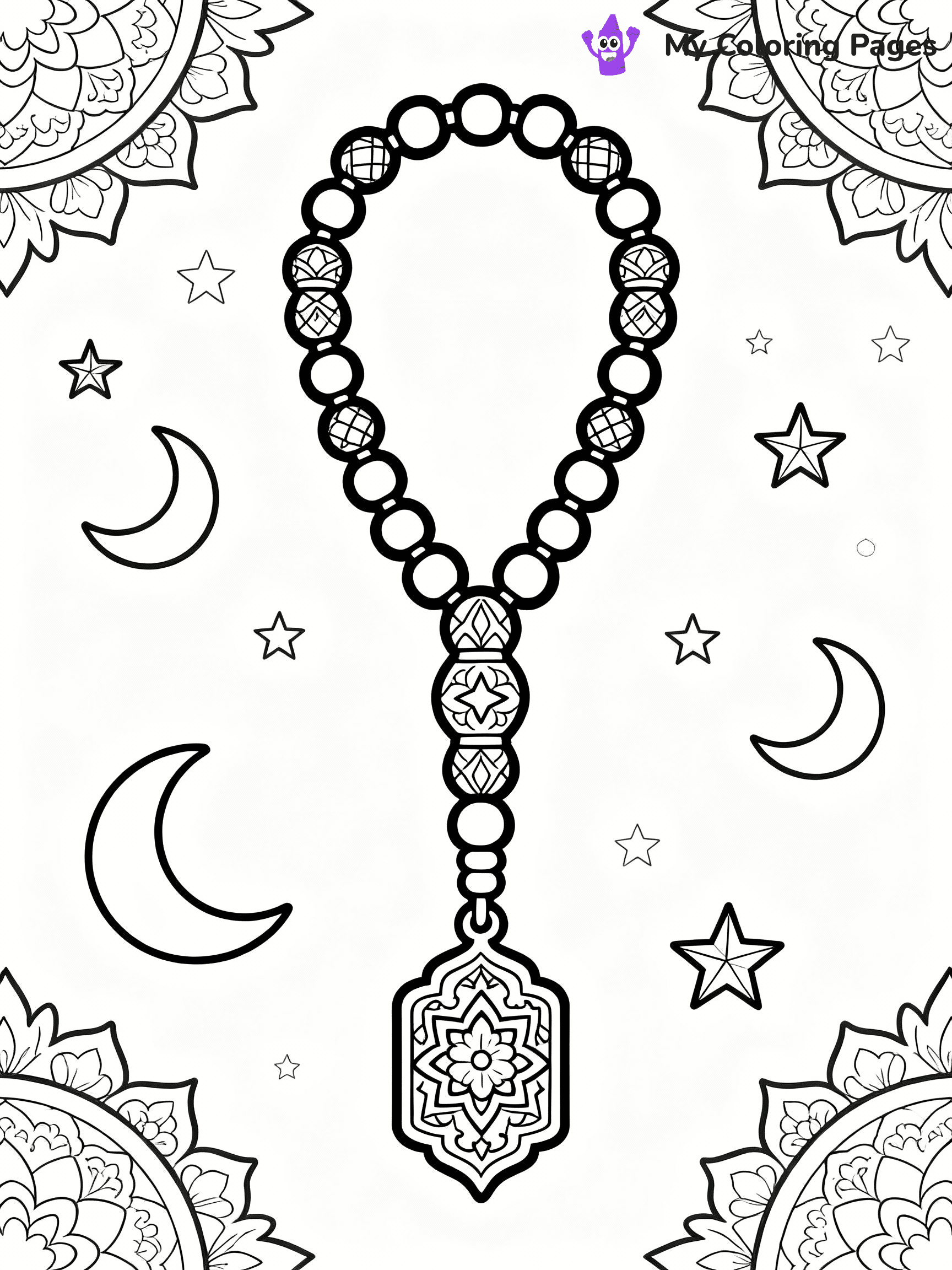 Ramadan Coloring Pages - 45