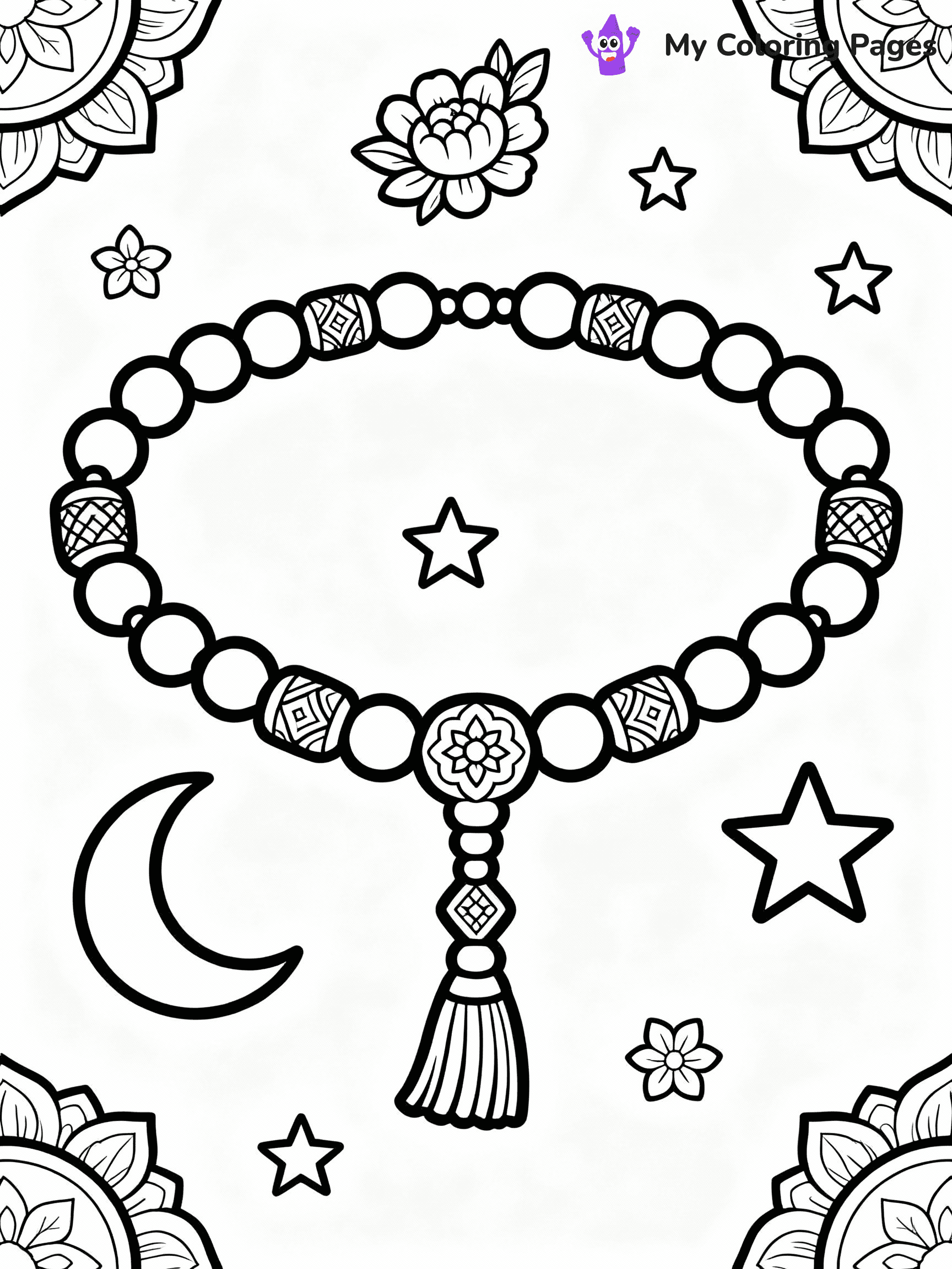Ramadan Coloring Pages - 43