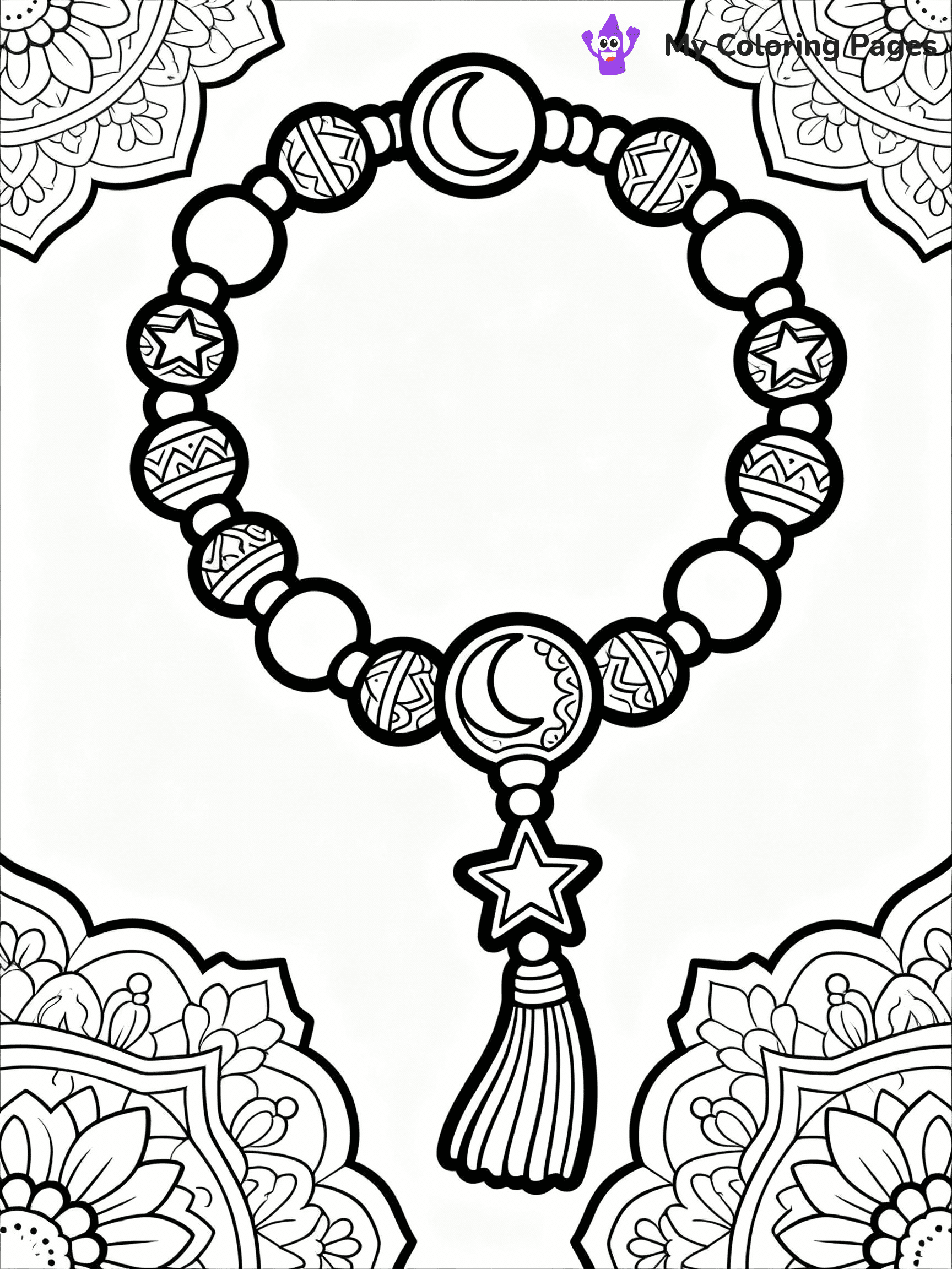 Ramadan Coloring Pages - 42