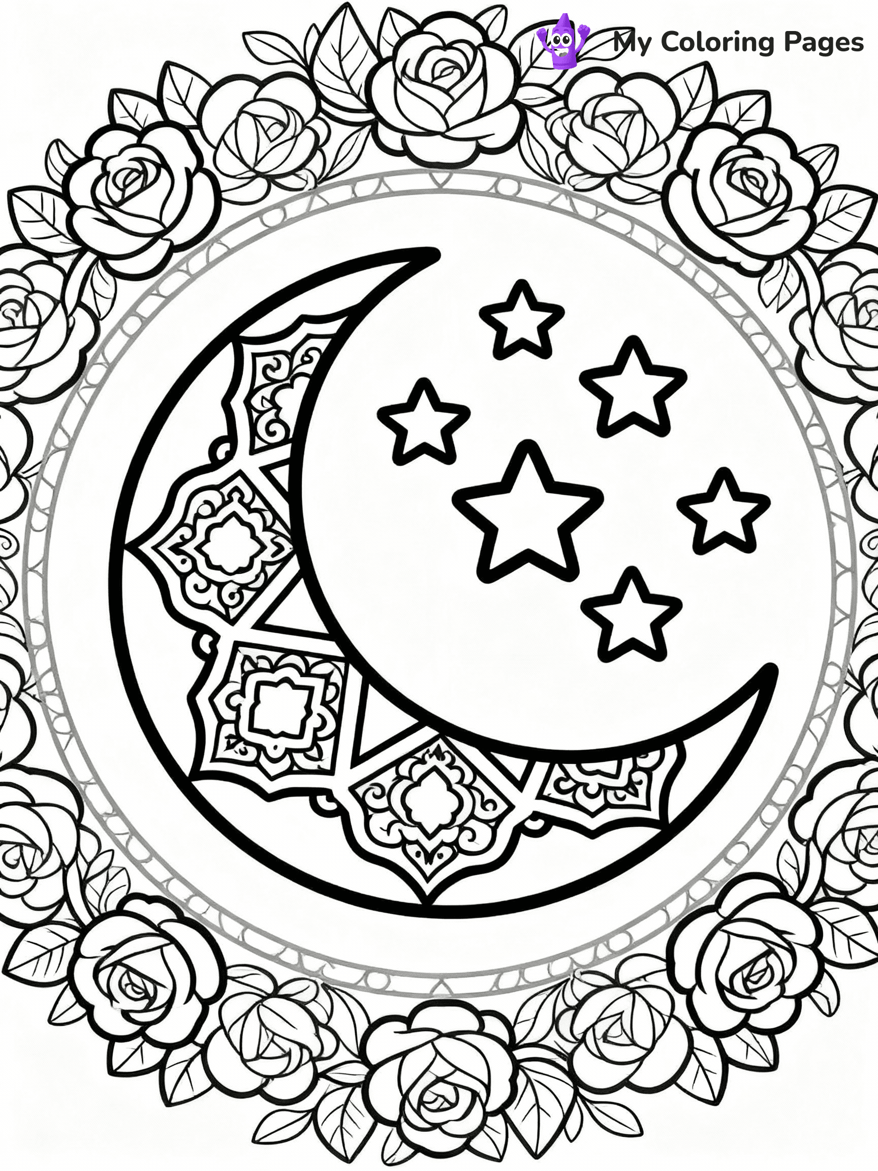 Ramadan Coloring Pages - 16
