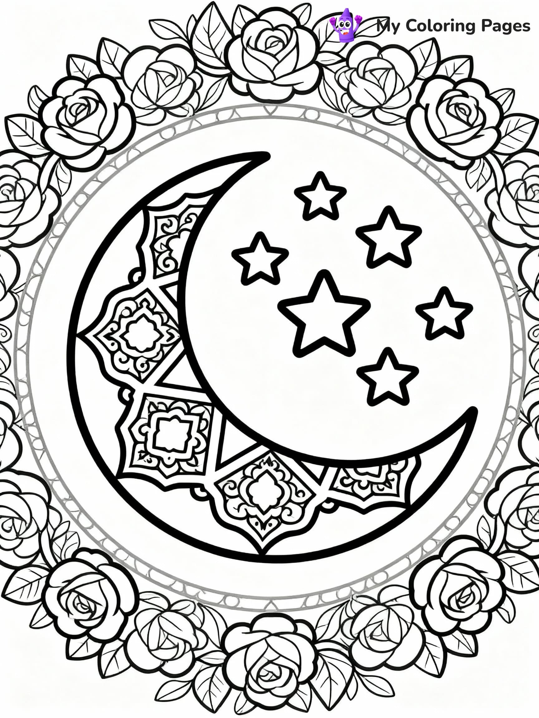 Ramadan Coloring Pages - 17