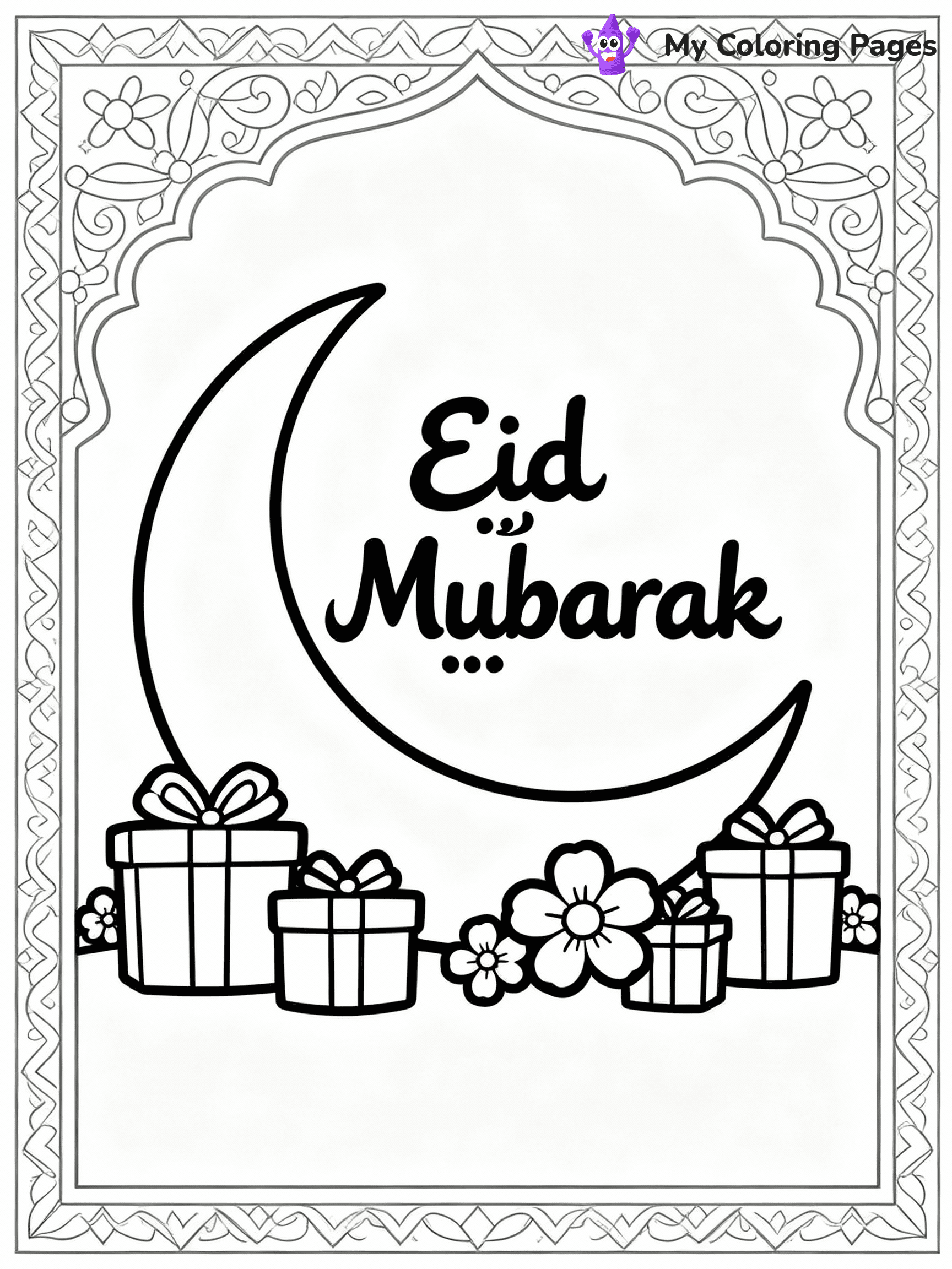 Ramadan Coloring Pages - 13