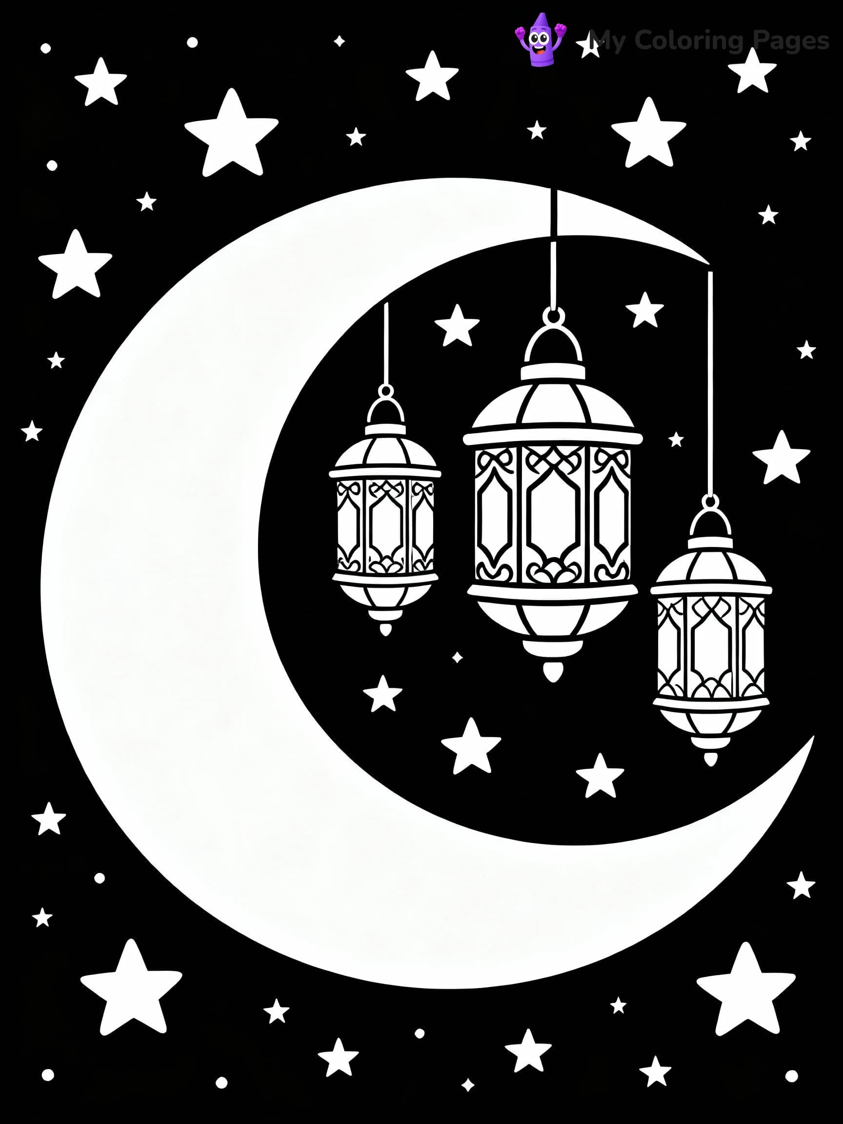 Ramadan Coloring Pages - 11