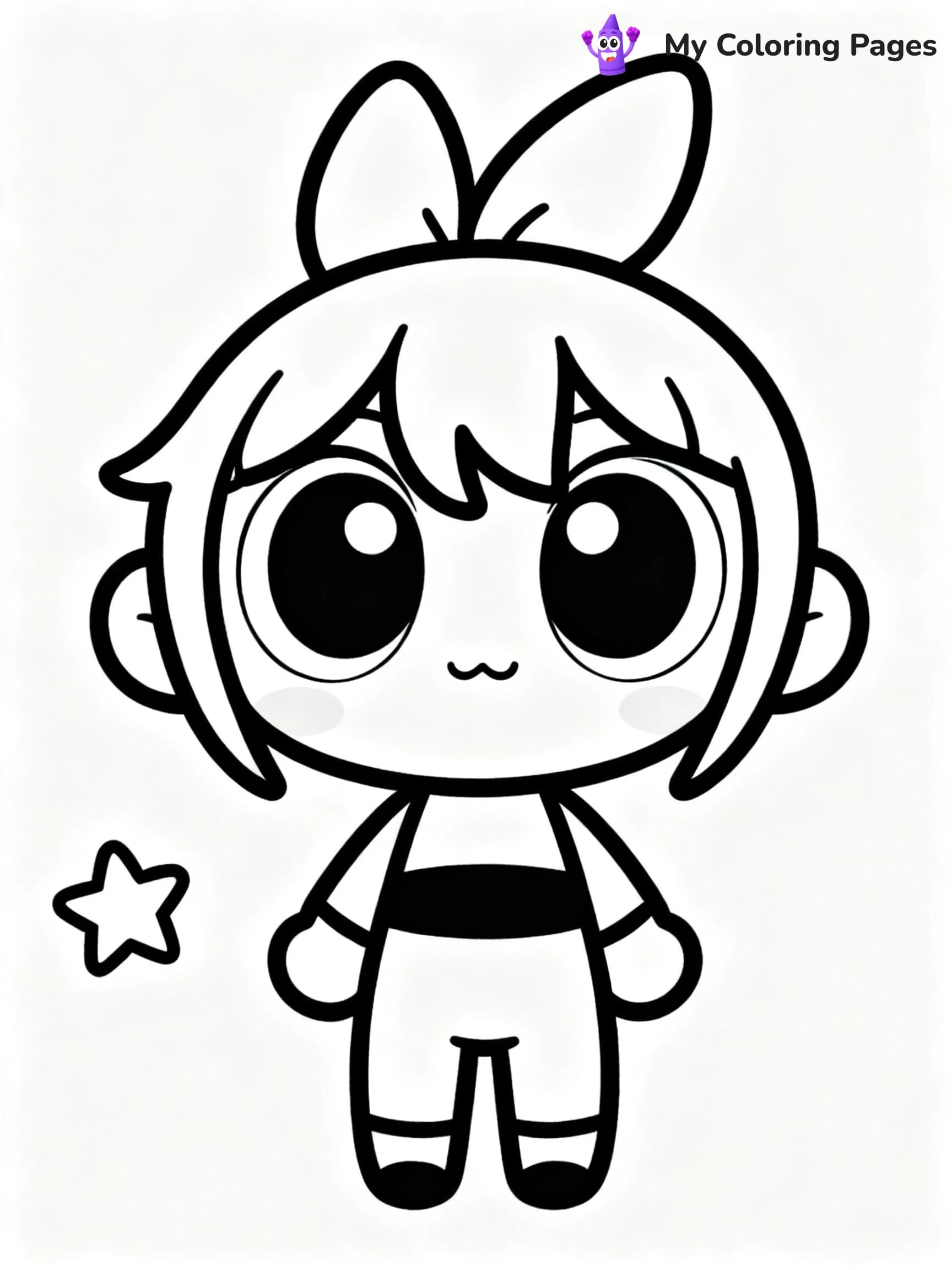 Cool Anime Coloring Pages - 22