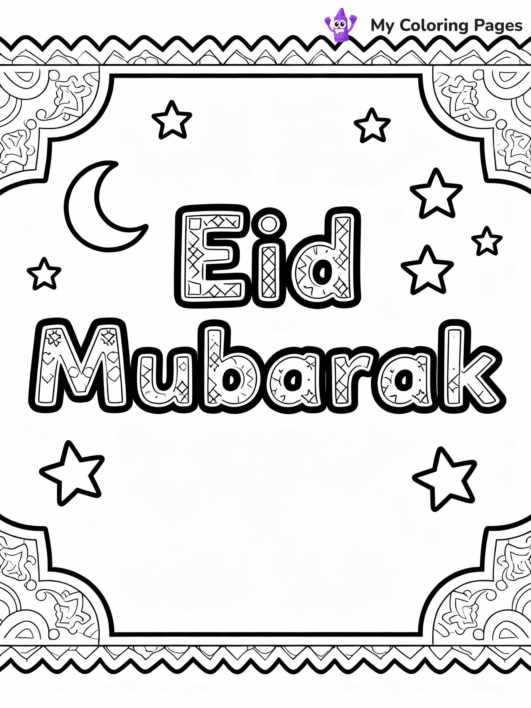 Eid Coloring Pages - 27