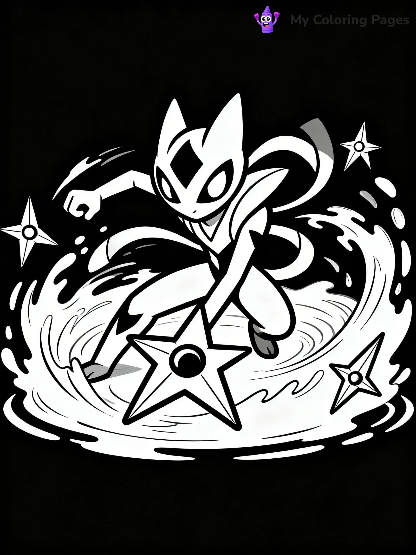 Greninja Coloring Pages - 4