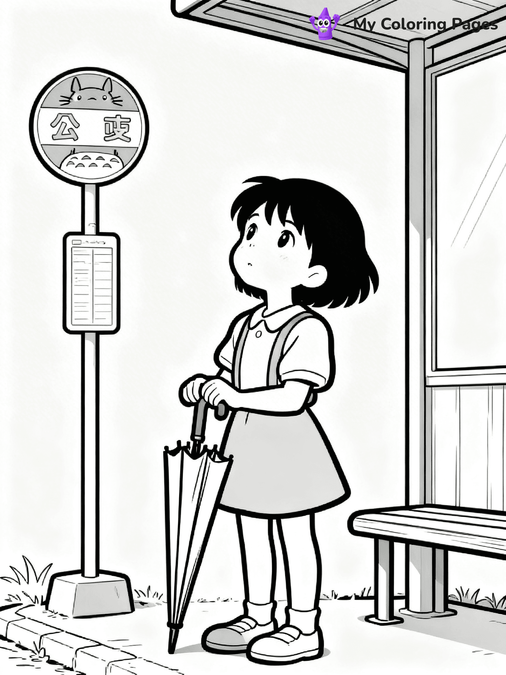 Totoro Coloring Pages - 11