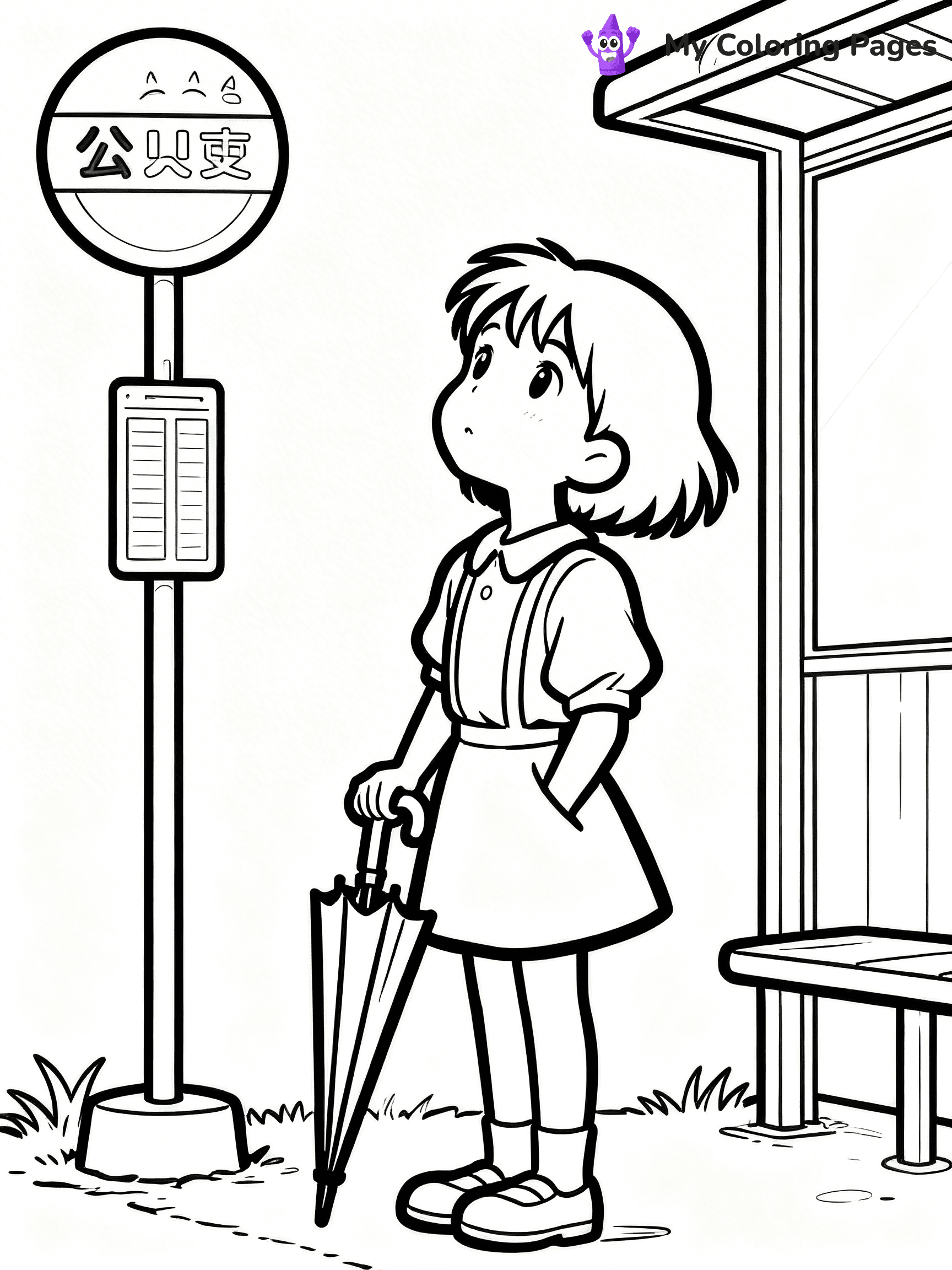 Totoro Coloring Pages - 9