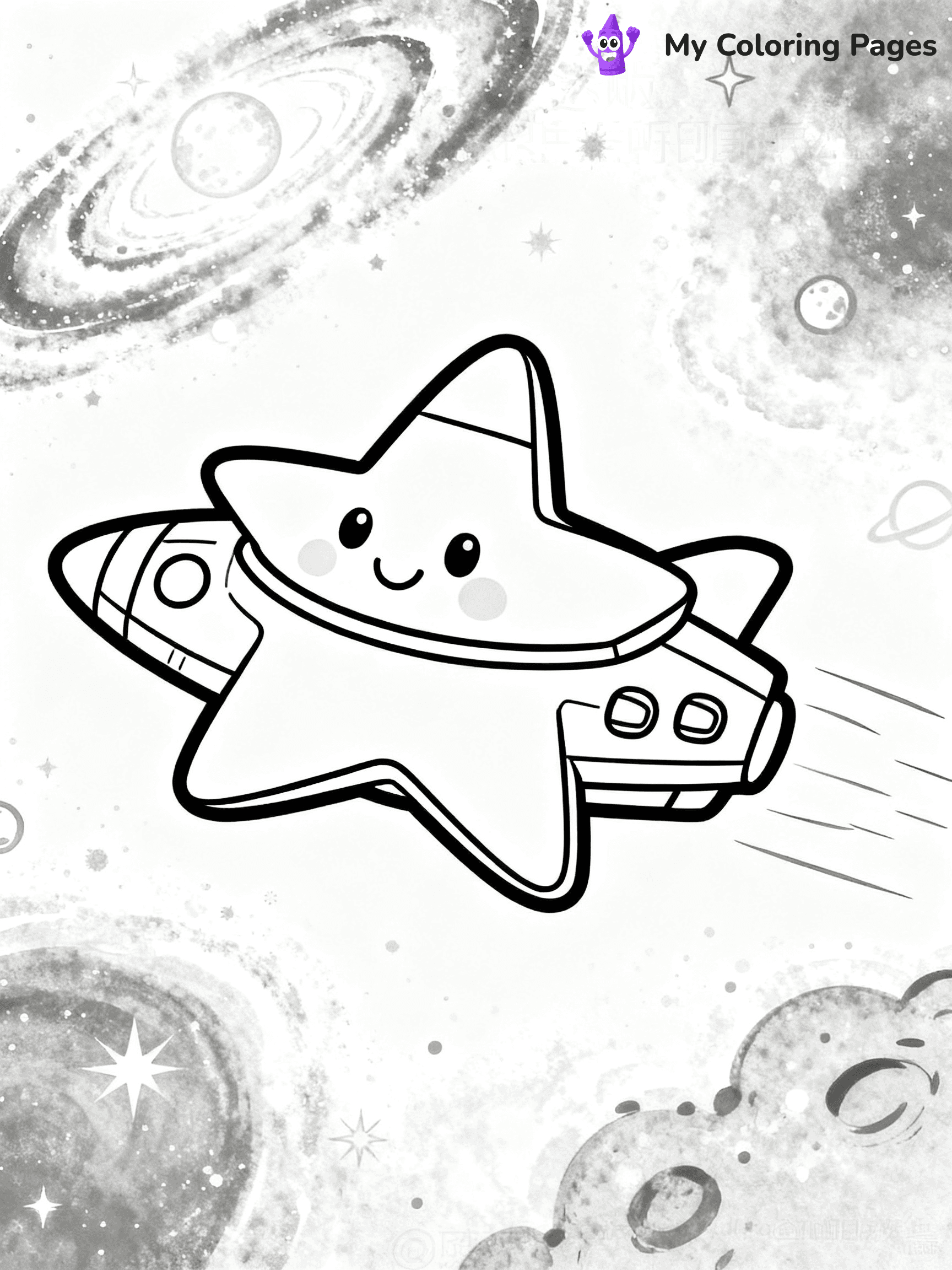 Spaceship Coloring Pages - 12