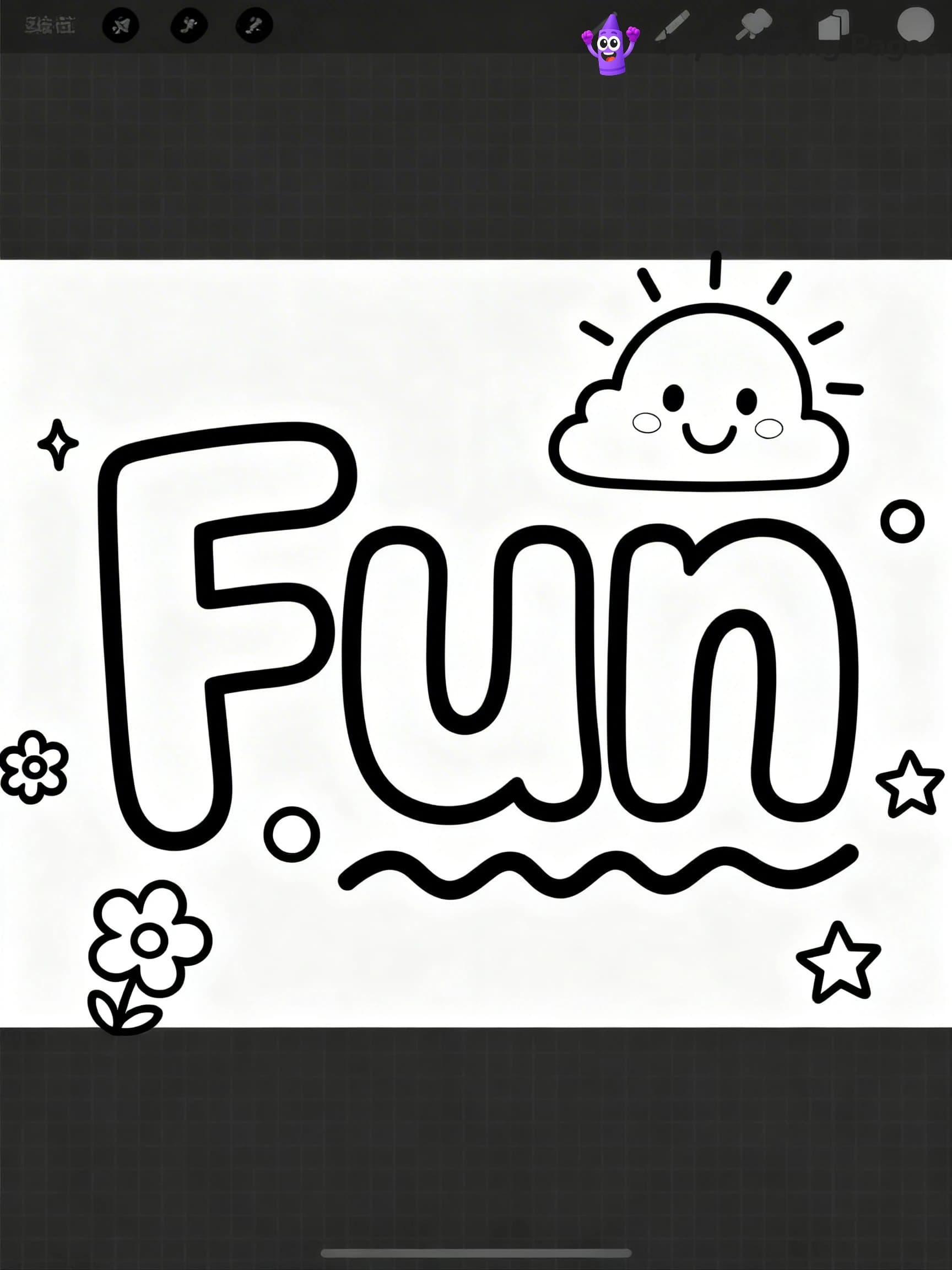 Word Coloring Pages - 17