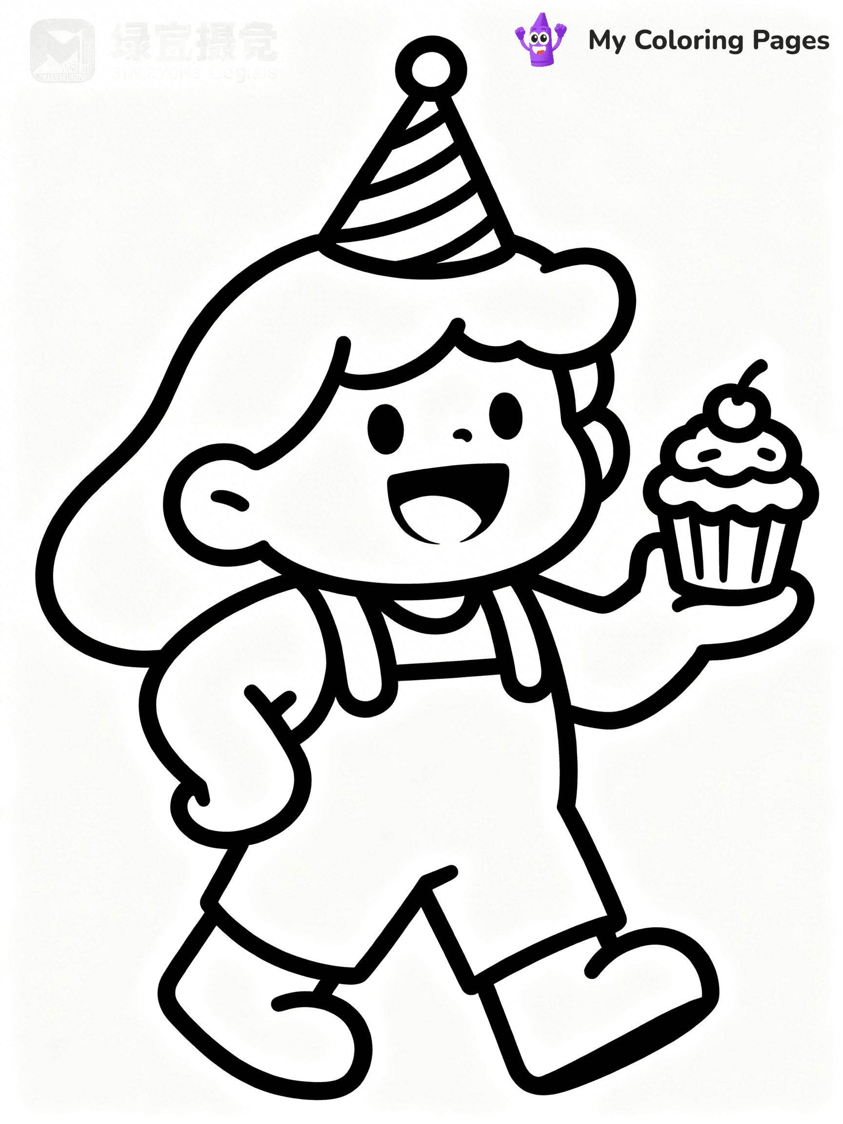 Birthday Hat Coloring Pages - 18