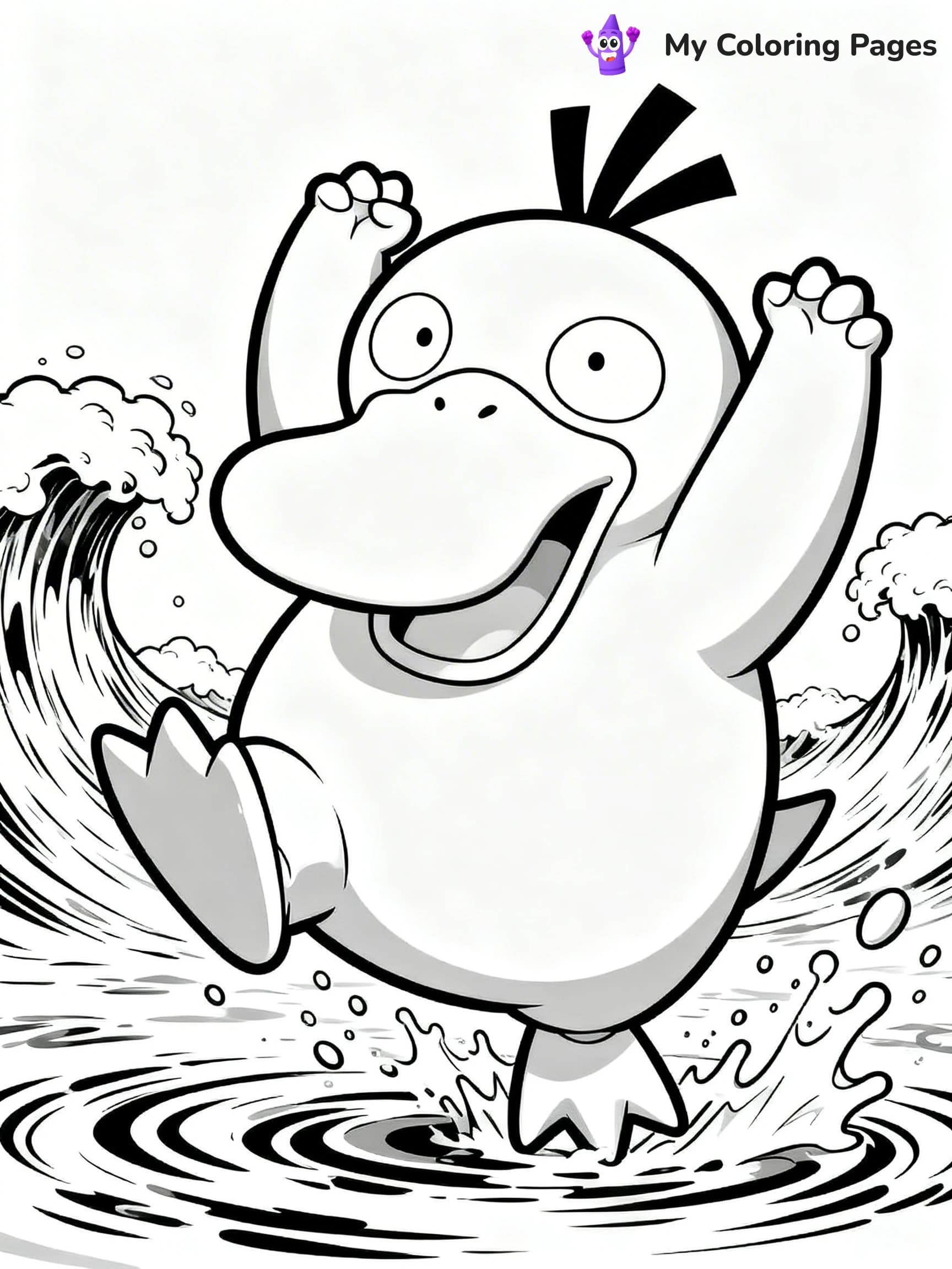 Psyduck Coloring Pages - 16