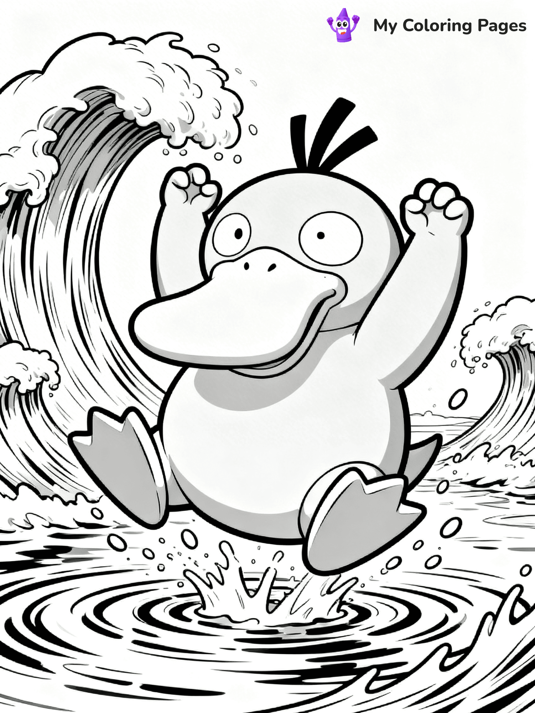 Psyduck Coloring Pages - 15