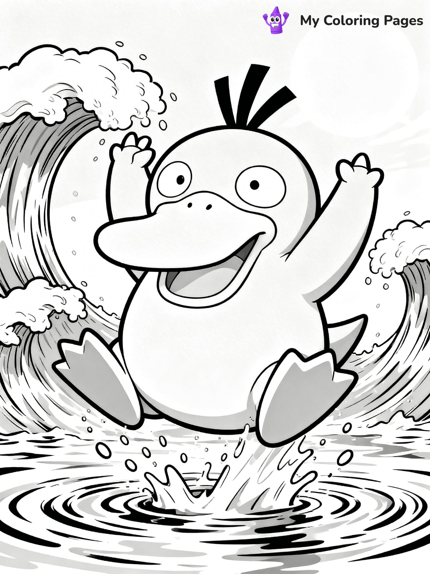 Psyduck Coloring Pages - 14