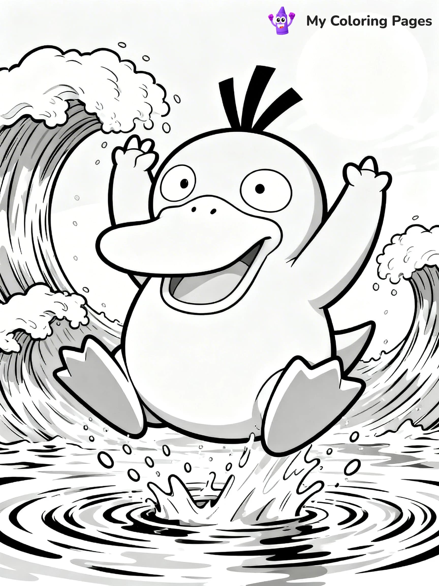 Psyduck Coloring Pages - 14
