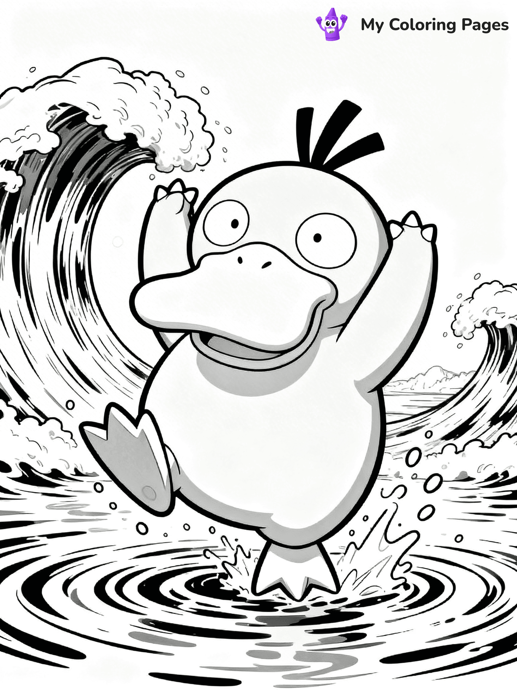 Psyduck Coloring Pages - 13
