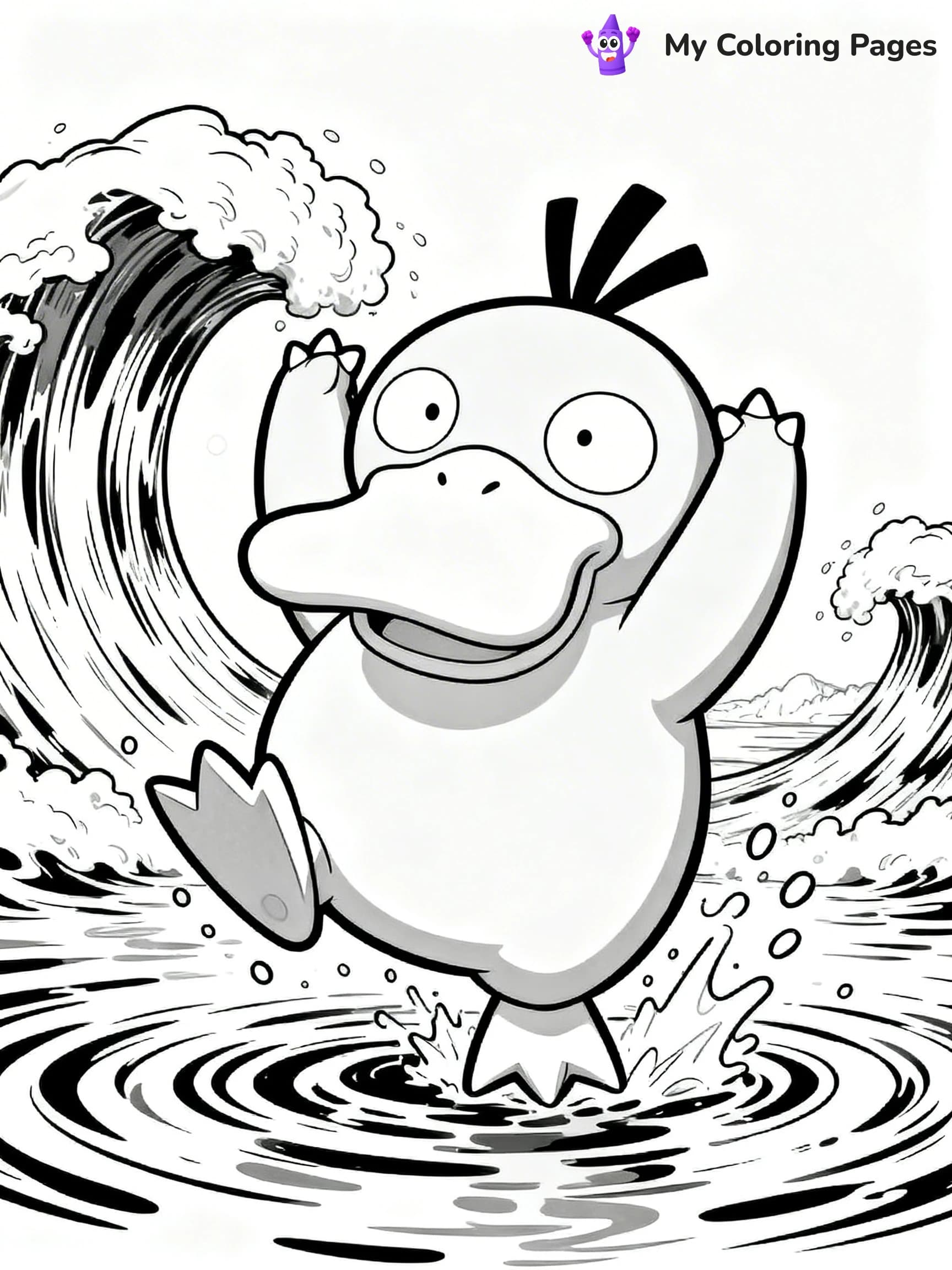 Psyduck Coloring Pages - 13