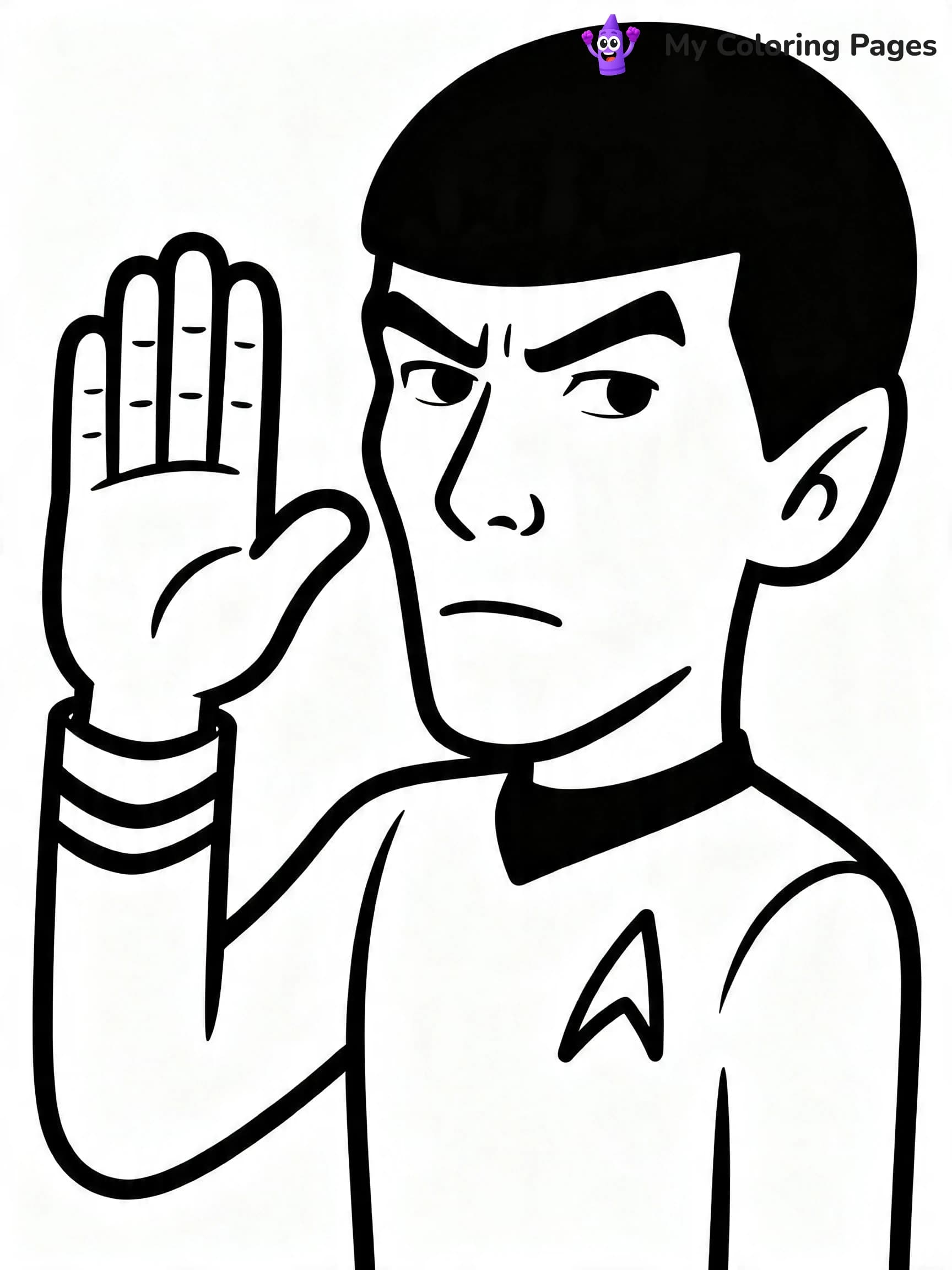 Star Trek Coloring Pages - 9