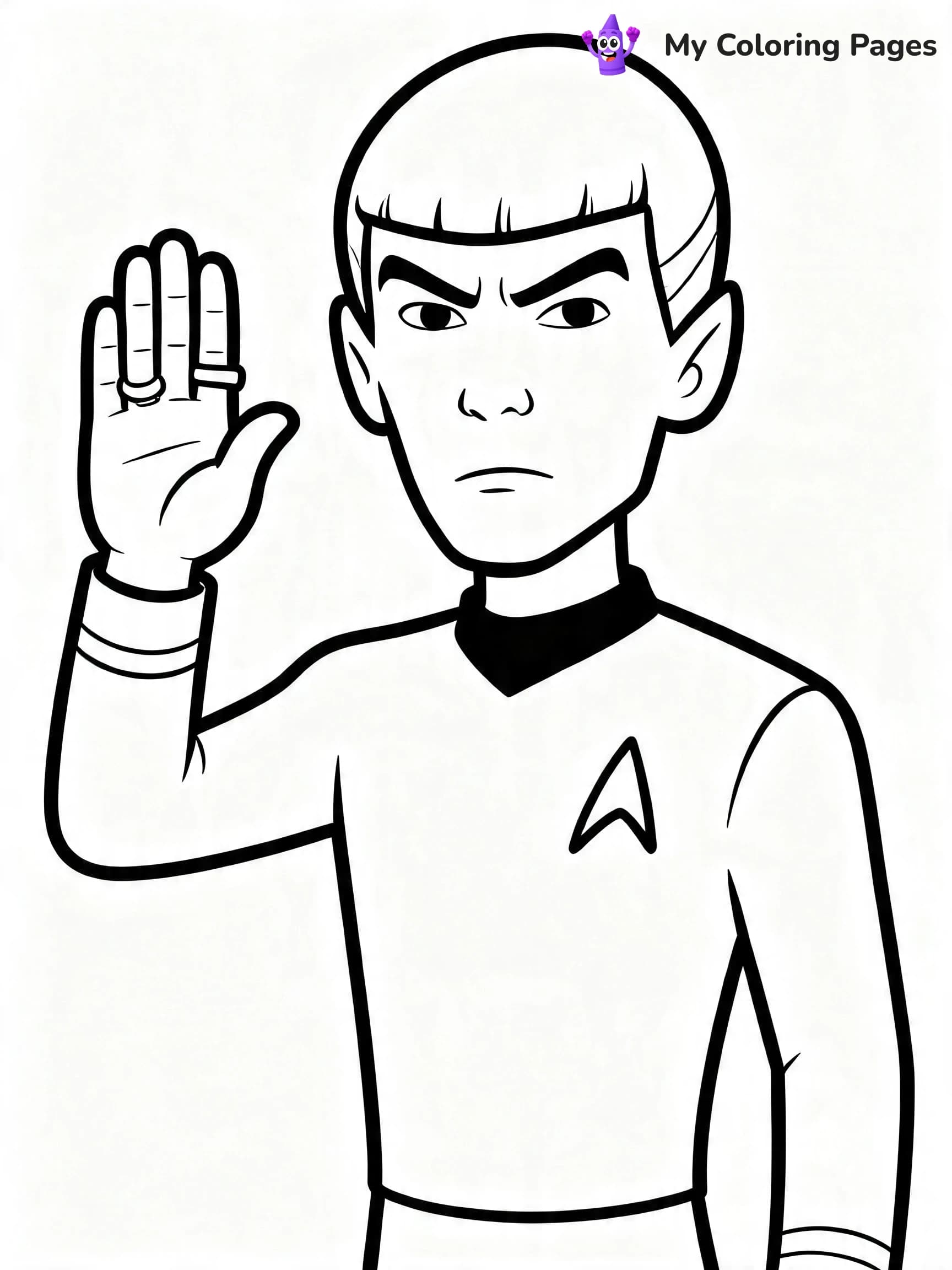 Star Trek Coloring Pages - 7