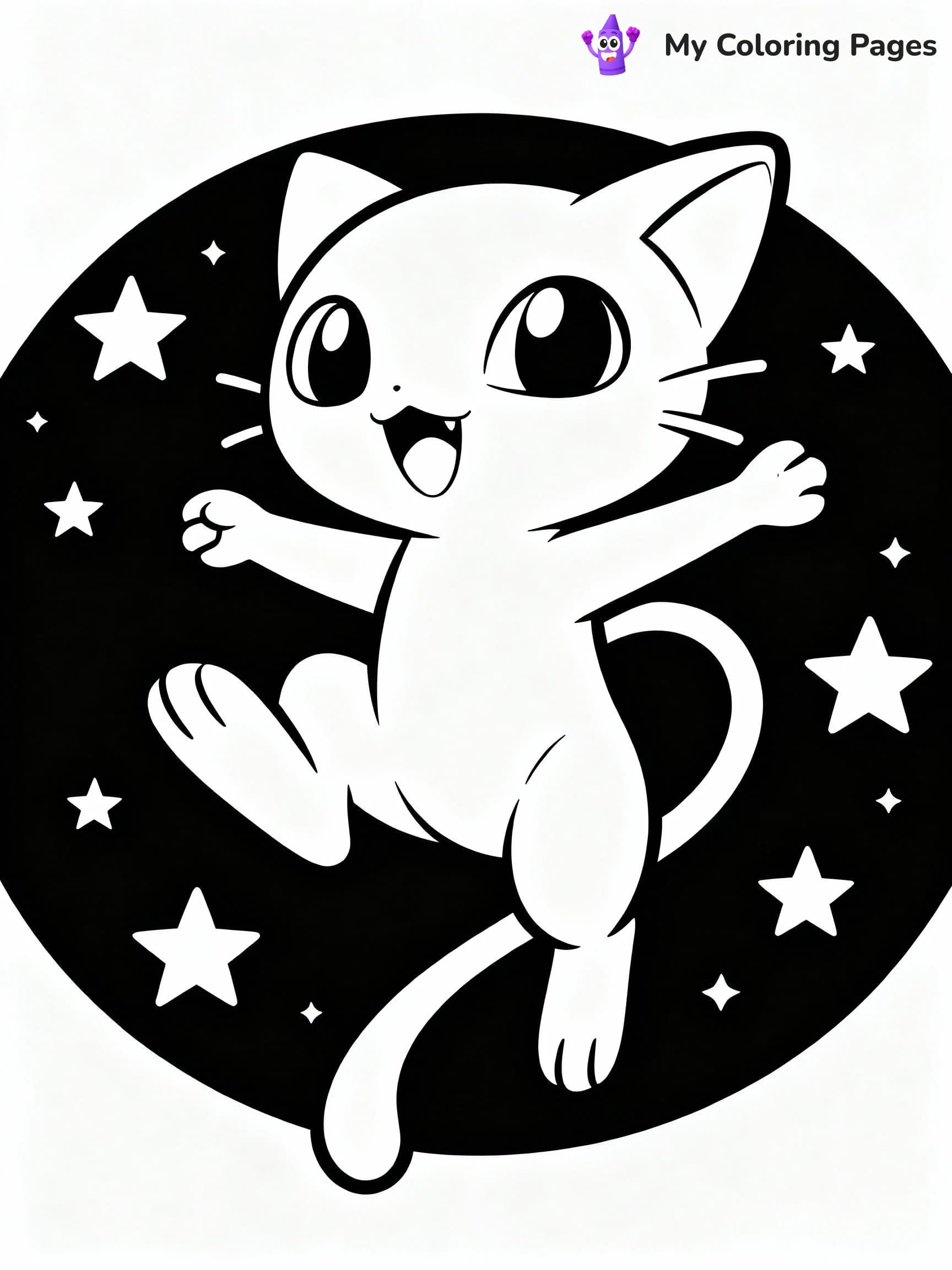 Mew Coloring Pages - 3