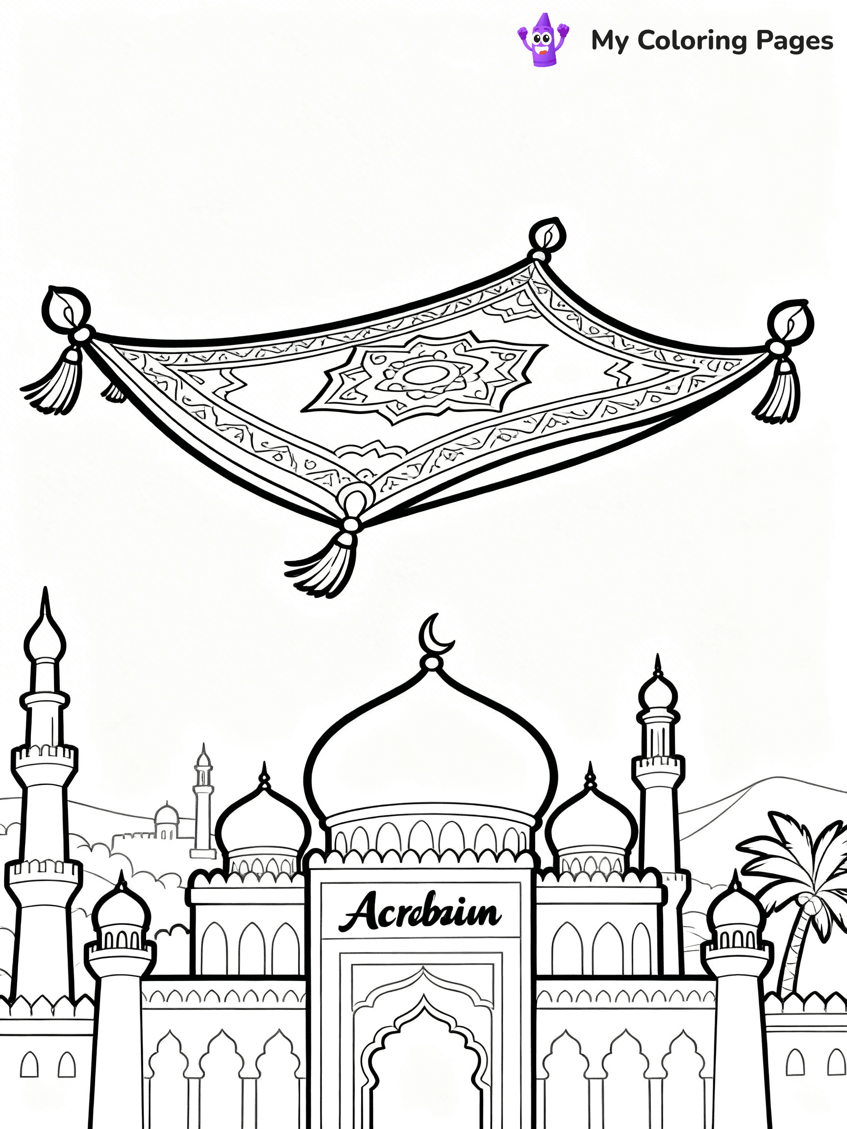Aladdin Coloring Pages - 4